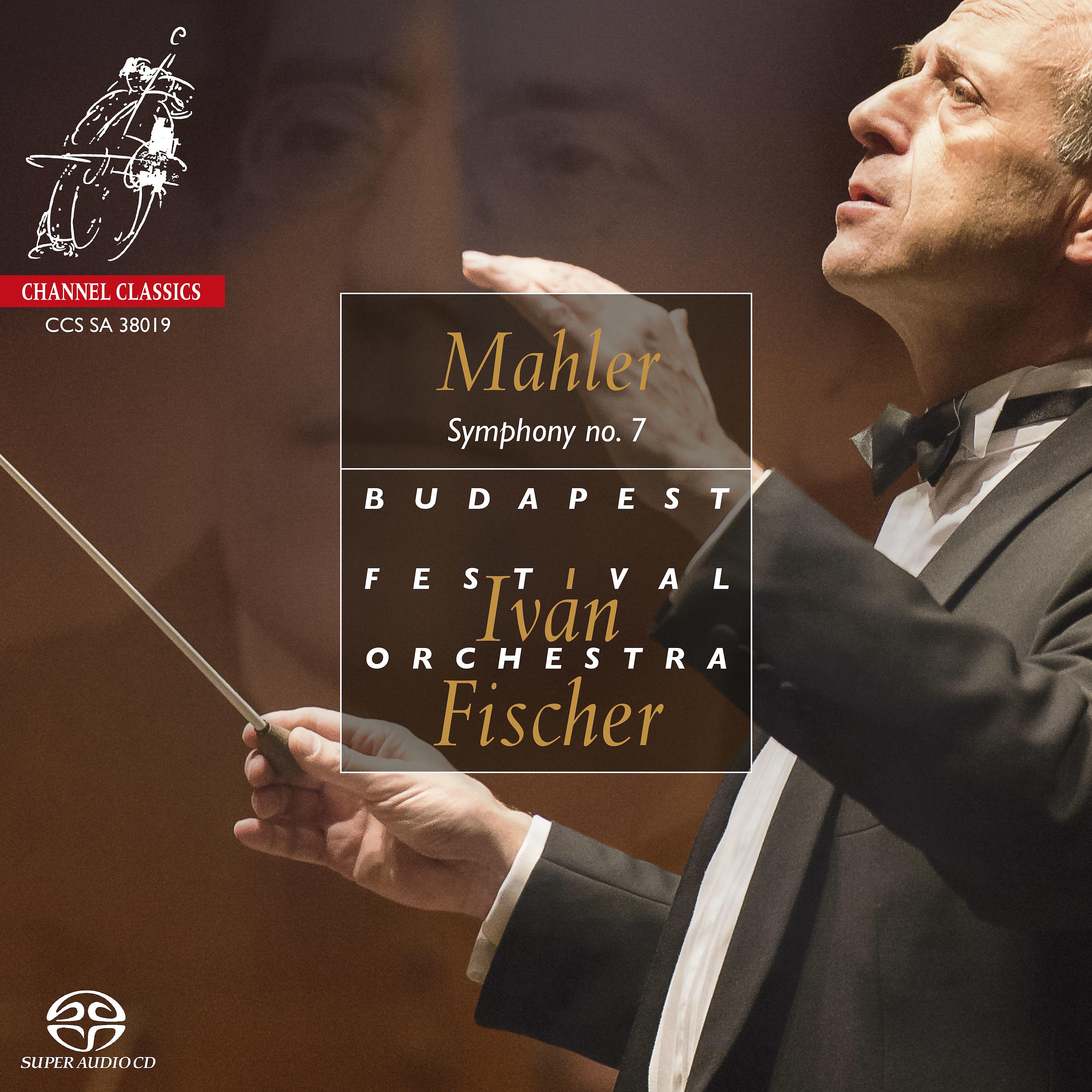 Постер альбома Mahler: Symphony No. 7