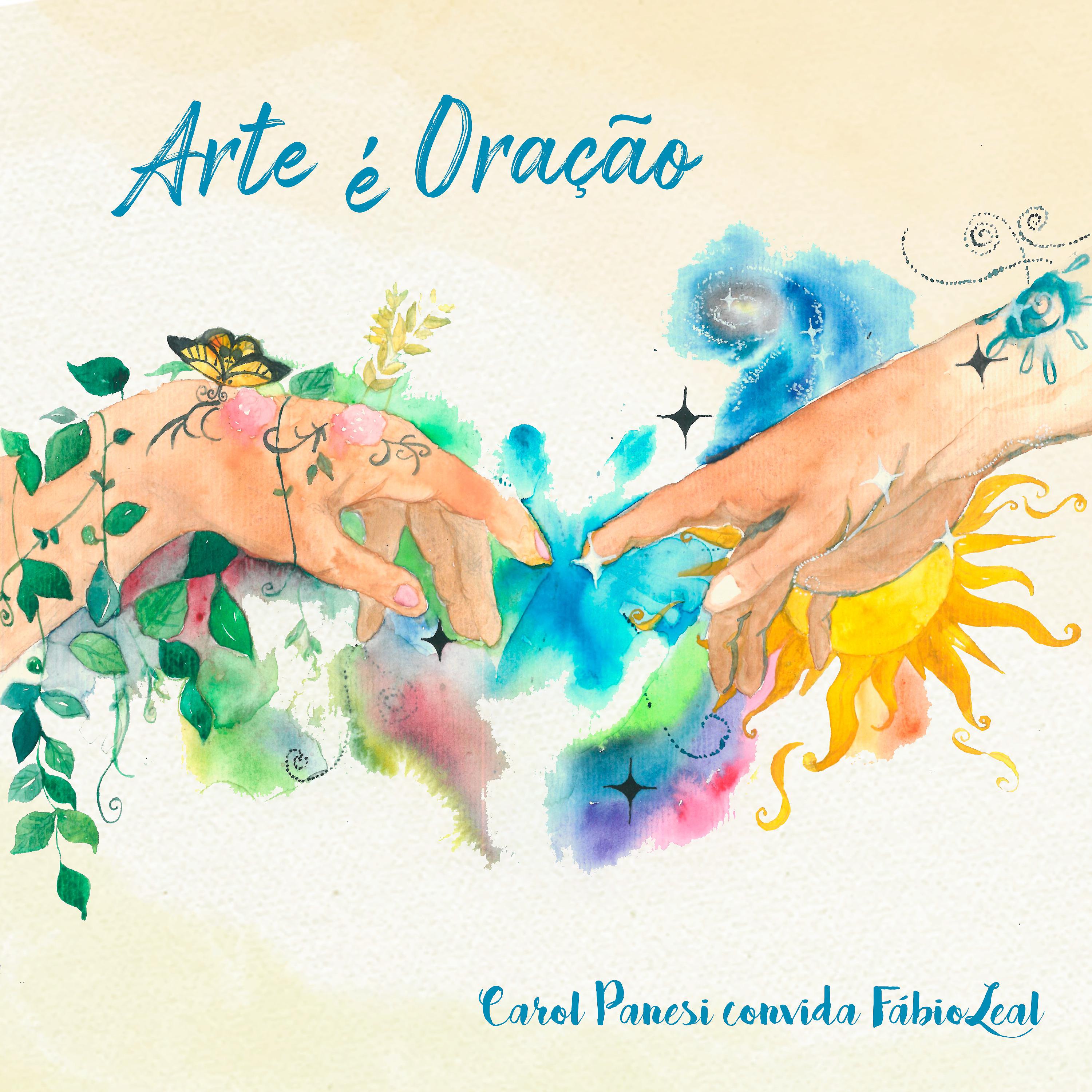 Постер альбома Arte É Oração