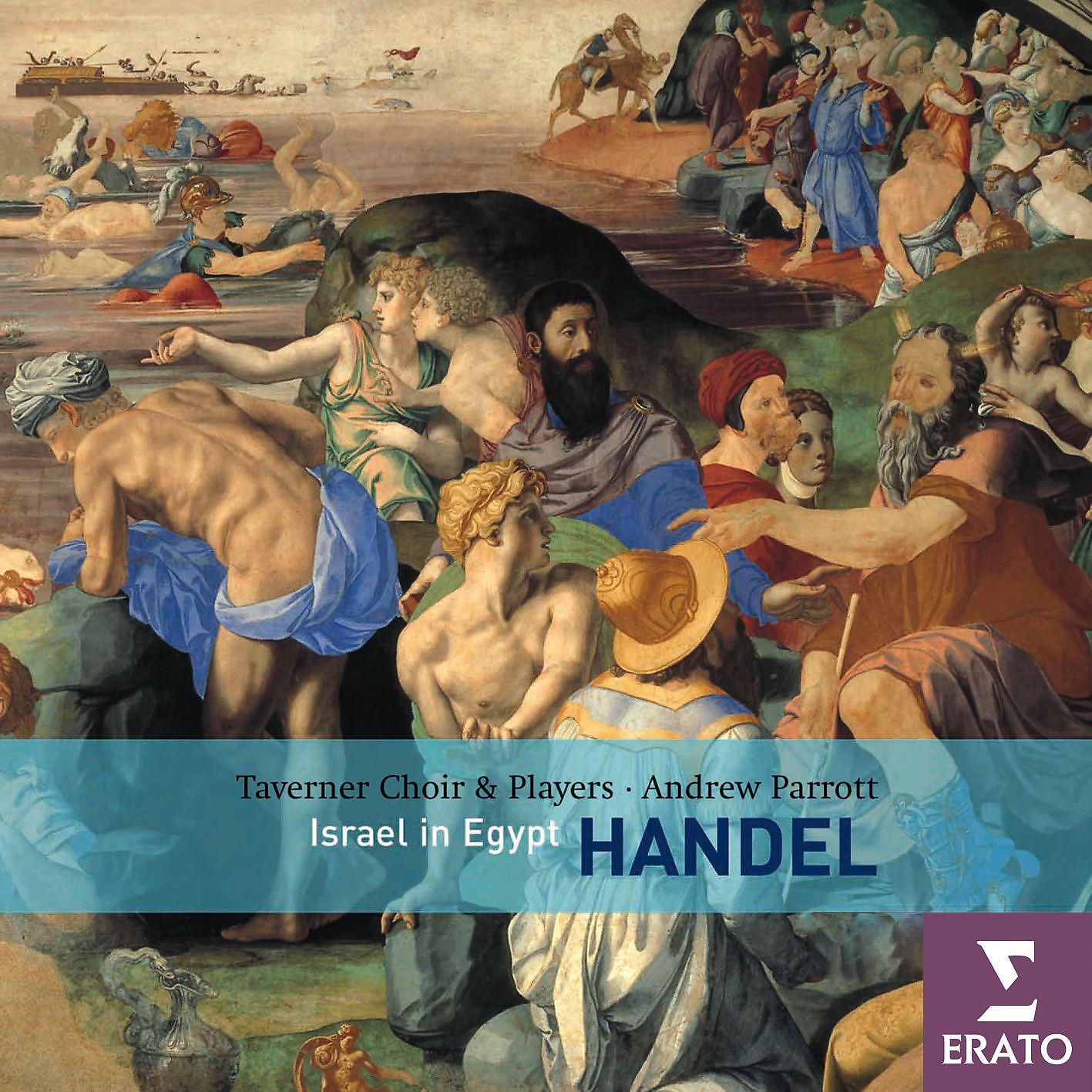 Постер альбома Handel: Israel in Egypt