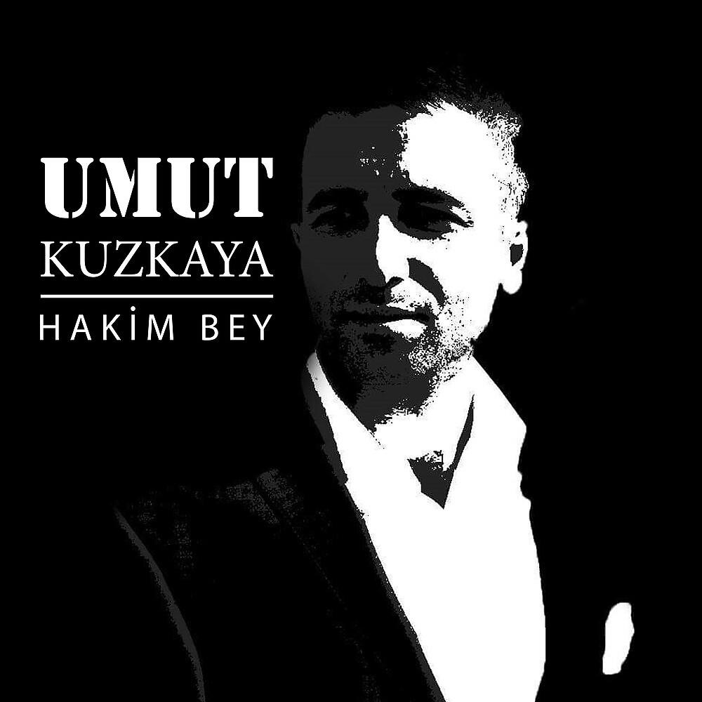 Постер альбома Hakim Bey