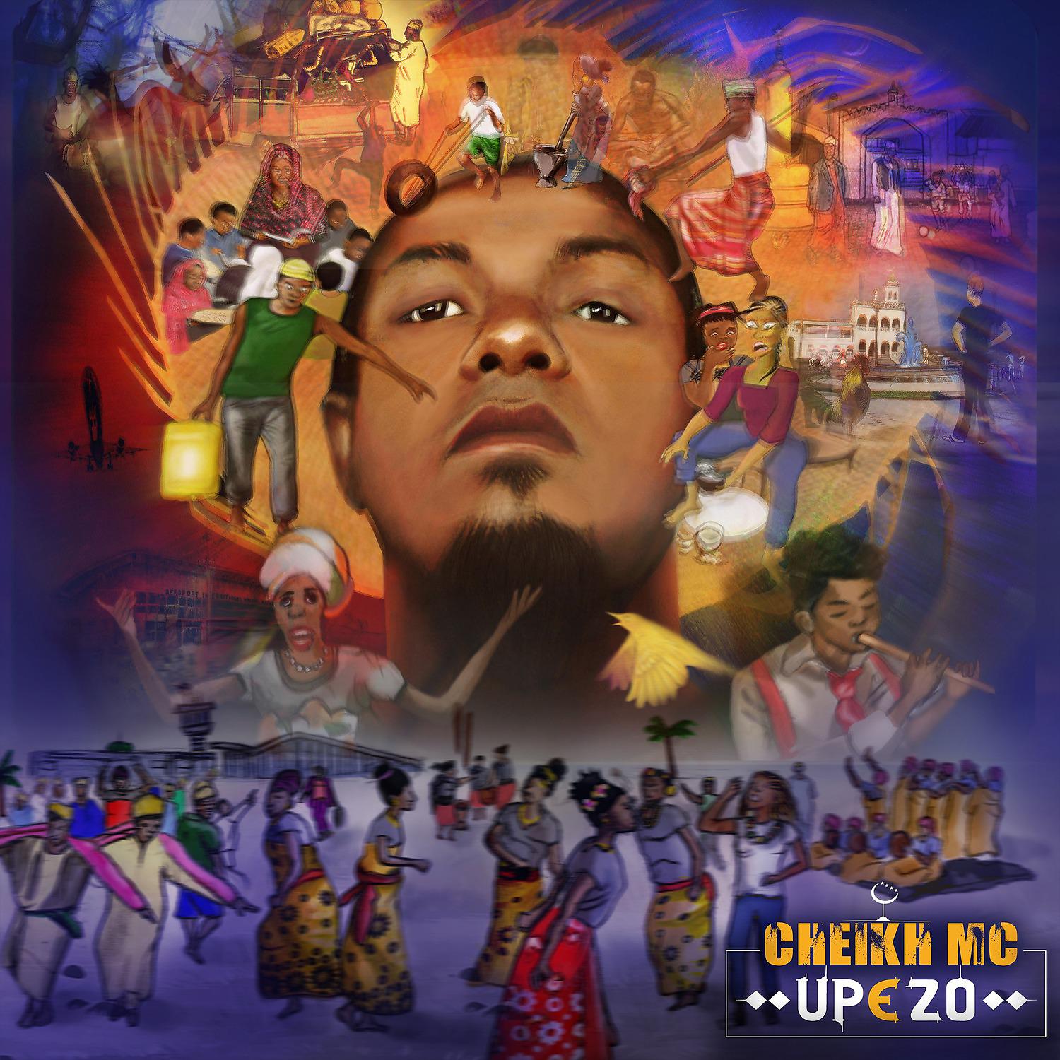 Постер альбома Upezo