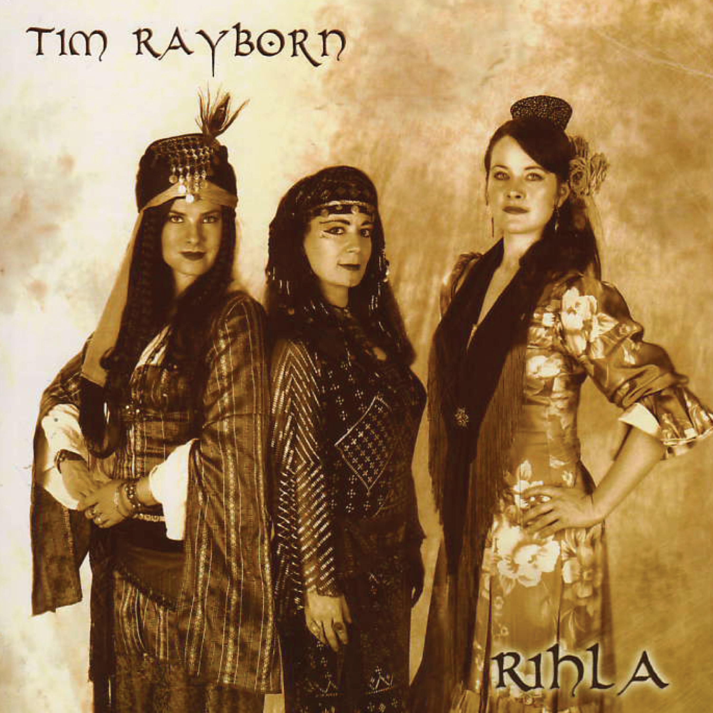 Постер альбома Rihla