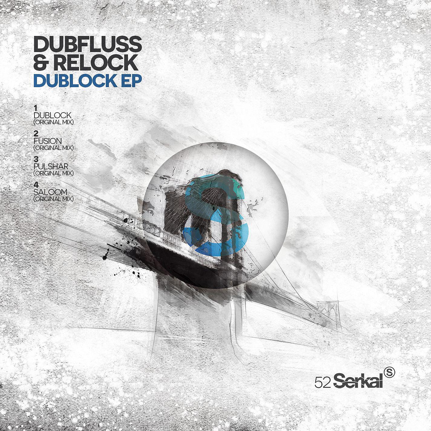 Постер альбома Dublock EP