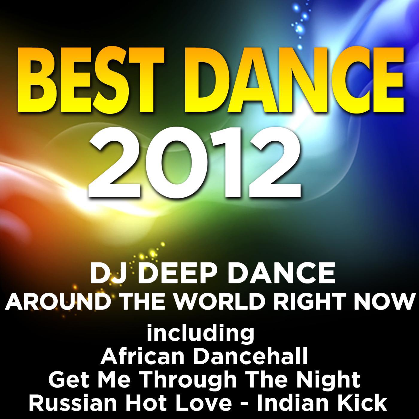 Постер альбома Best Dance 2012