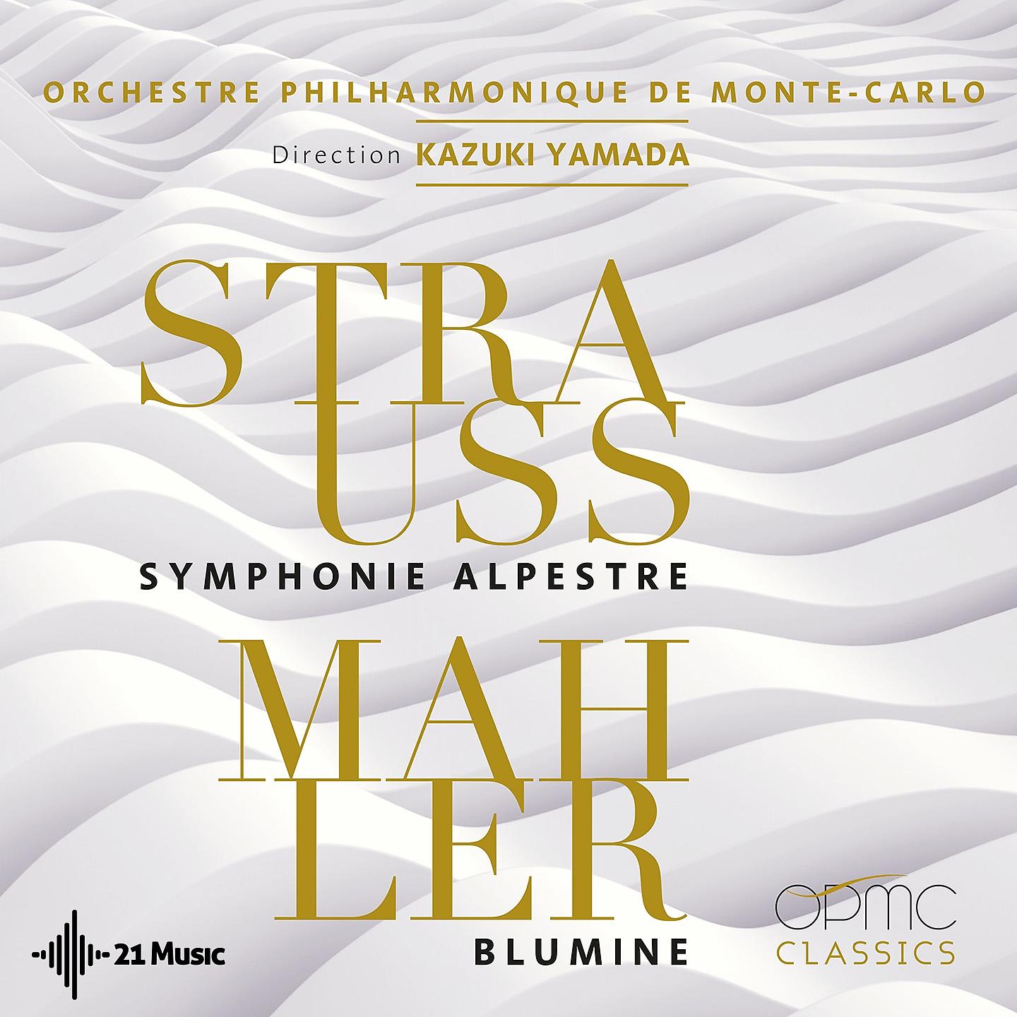 Постер альбома Symphonie alpestre - Blumine