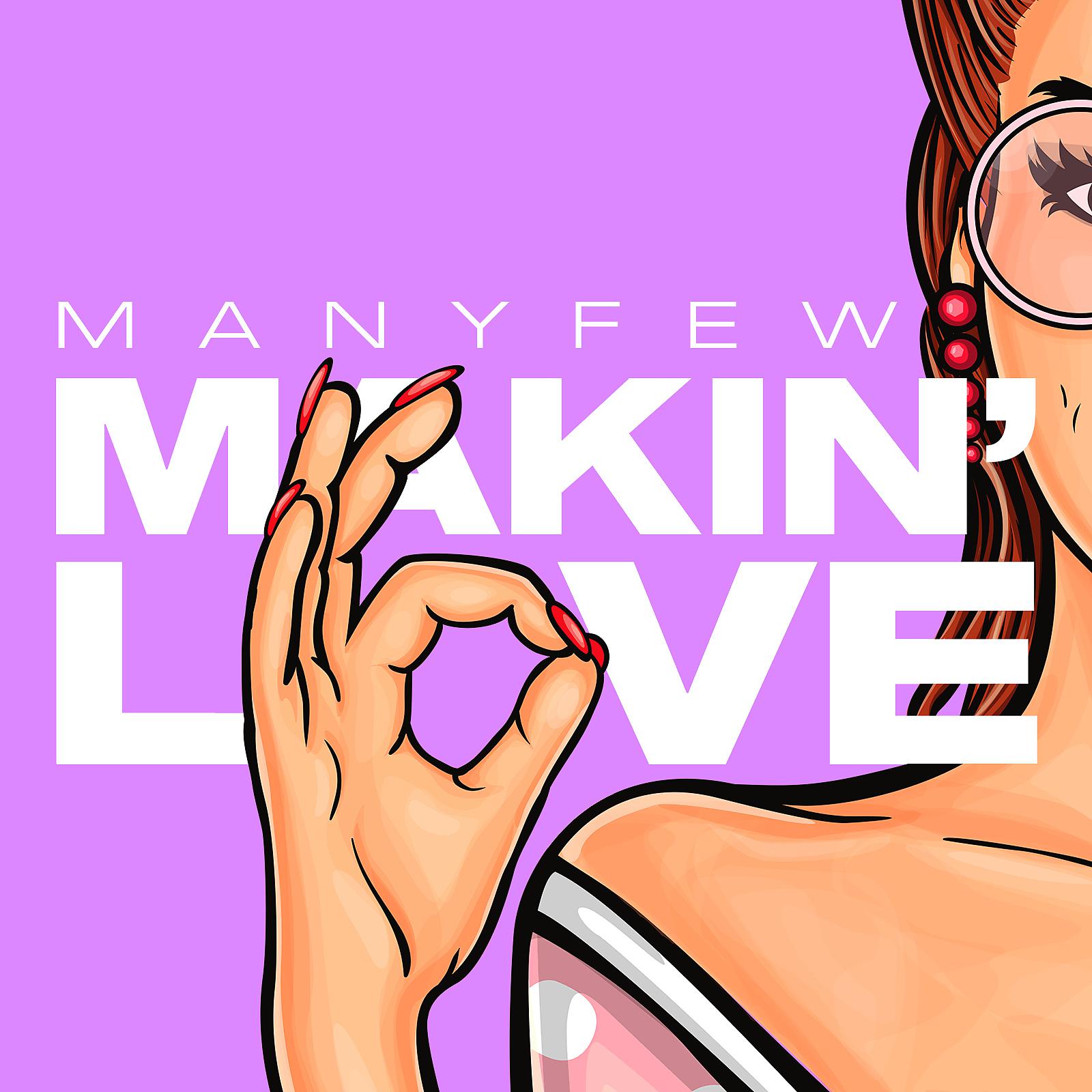 Постер альбома Makin' Love