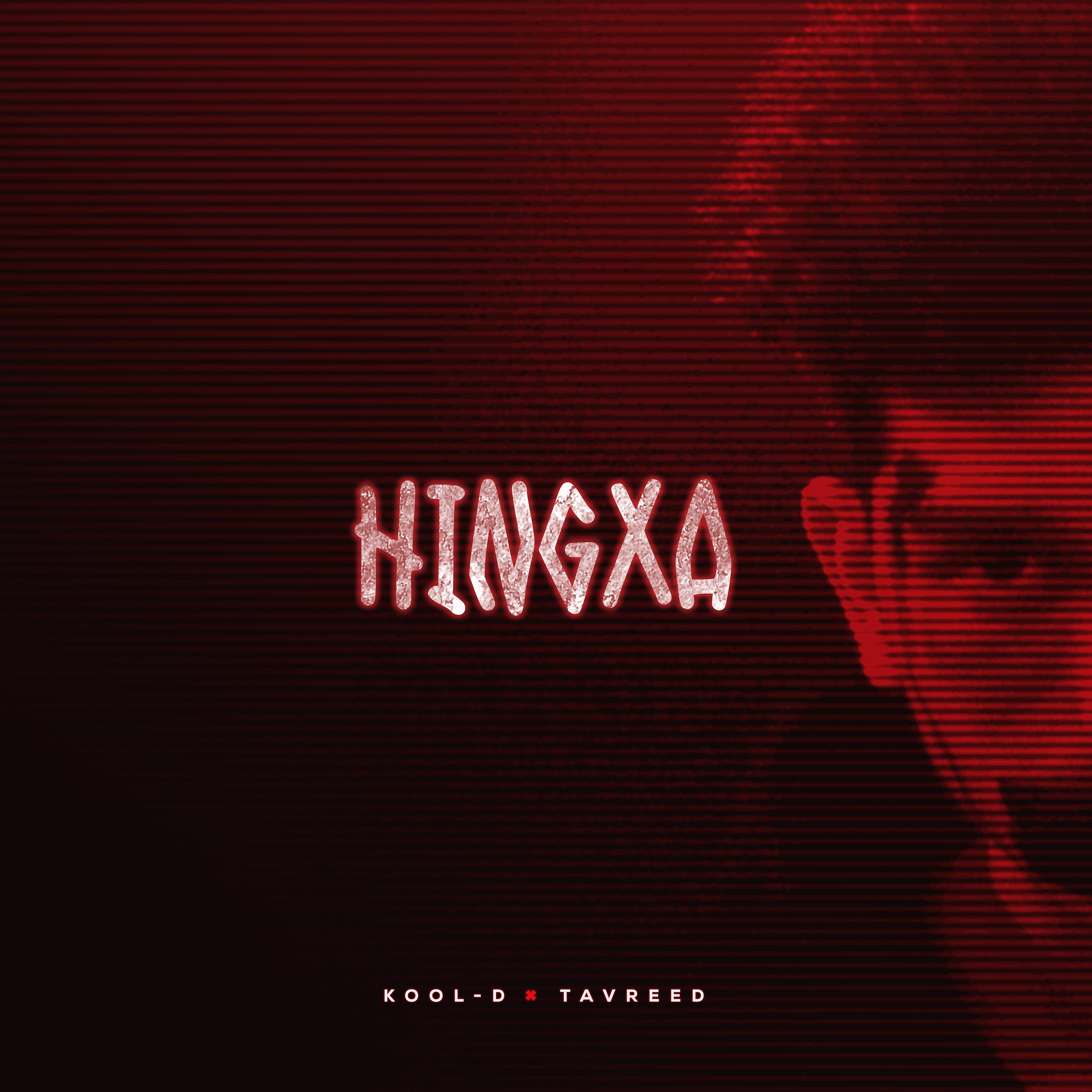 Постер альбома Hingxa