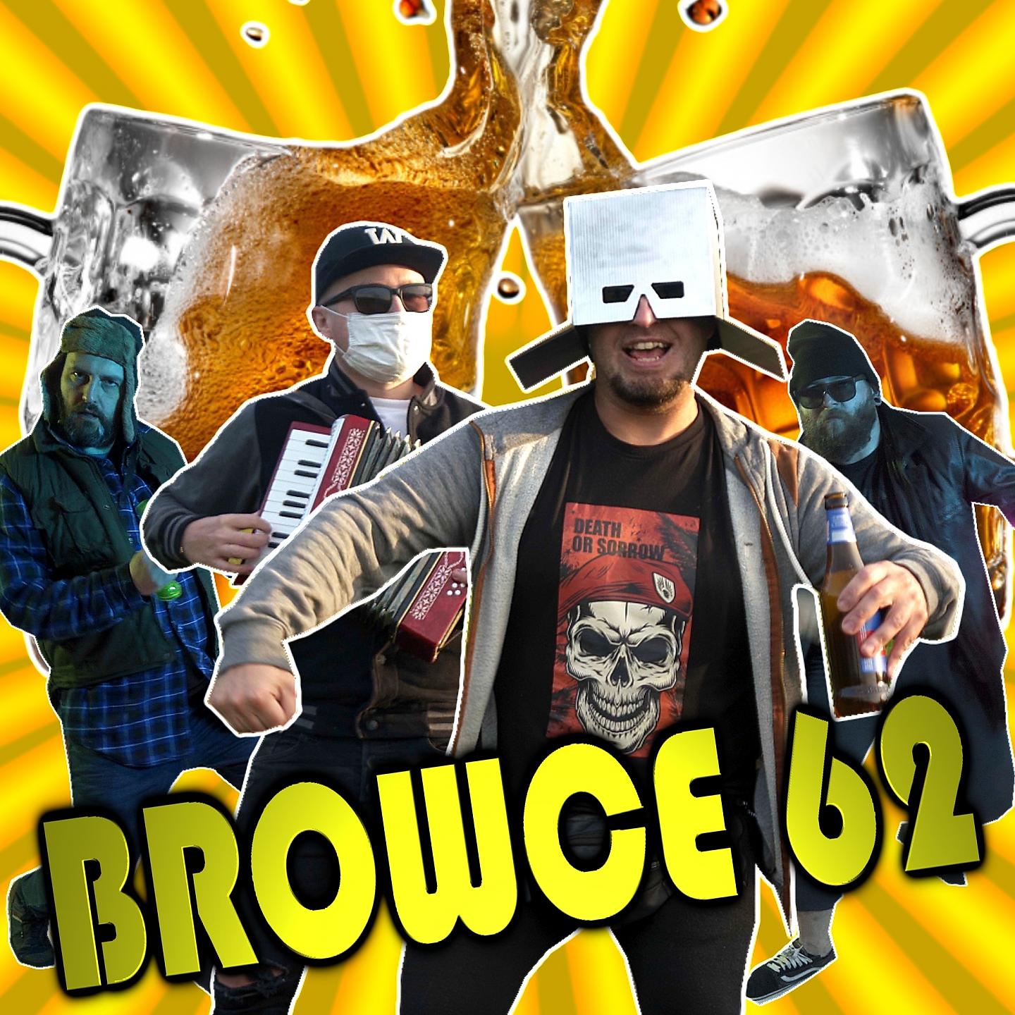 Постер альбома Browce 62