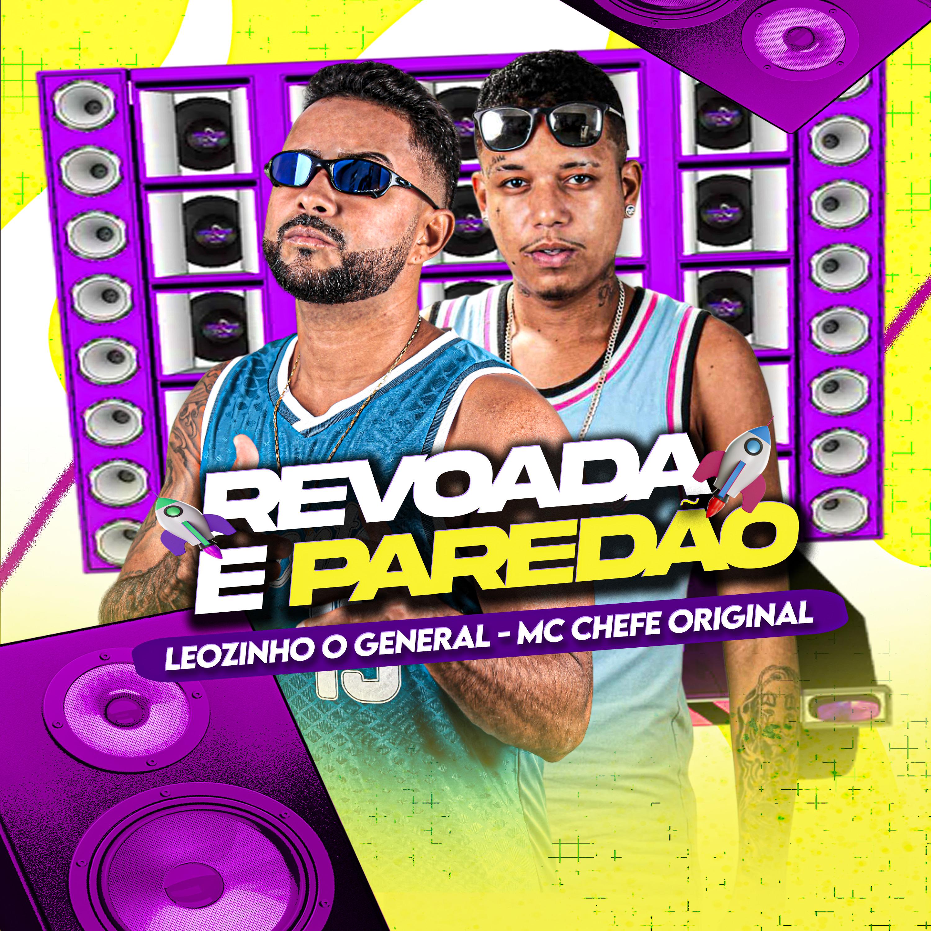 Постер альбома Revoada e Paredao