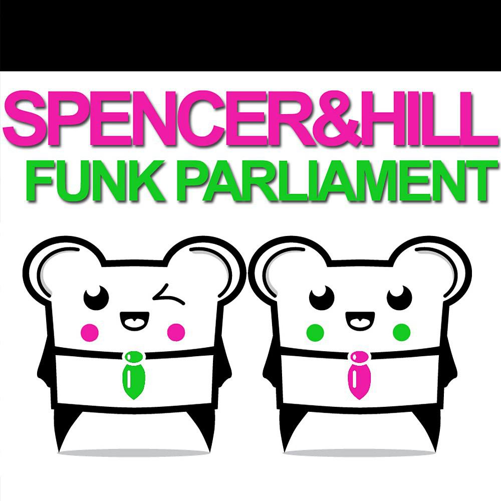 Постер альбома Funk Parliament