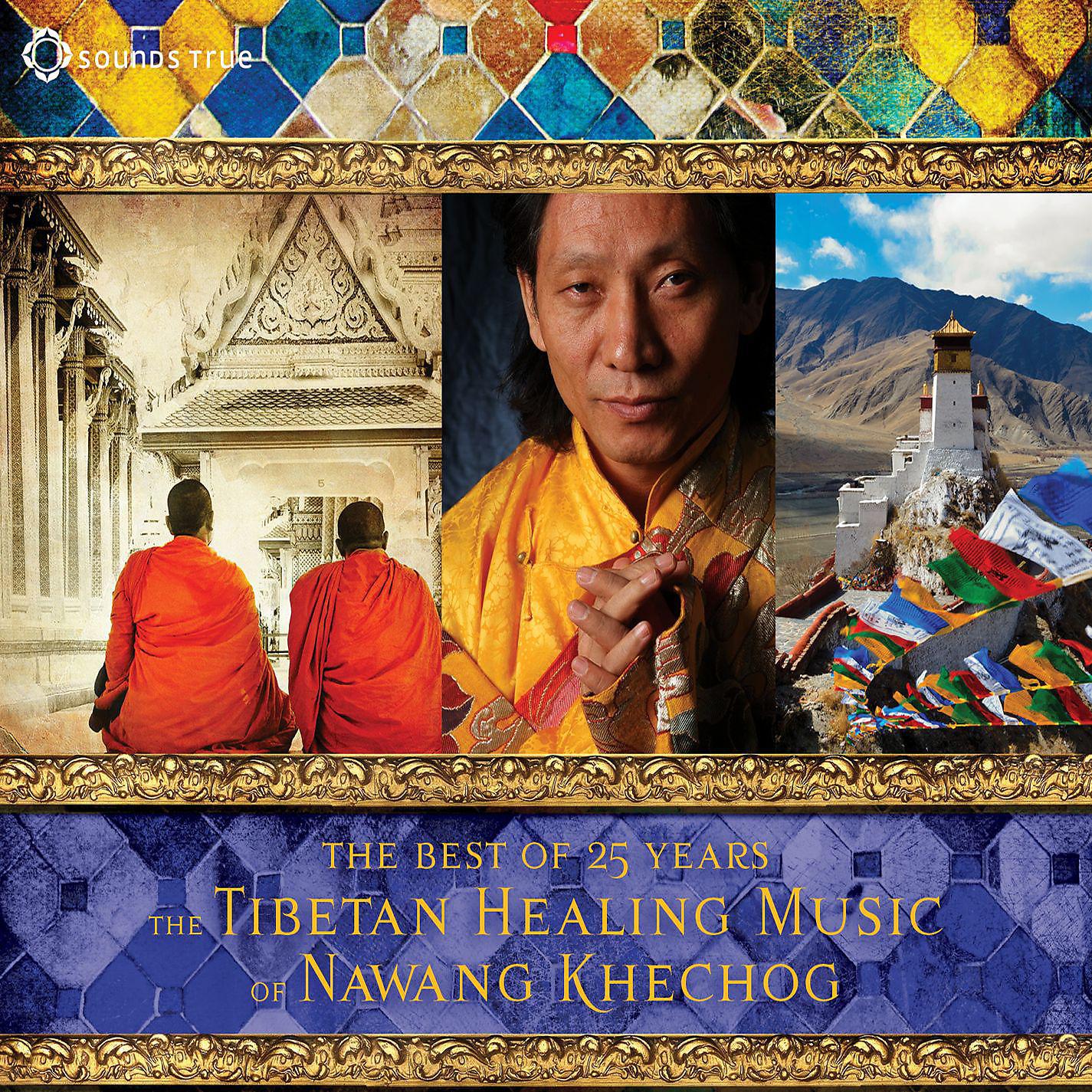Постер альбома The Tibetan Healing Music of Nawang Khechog