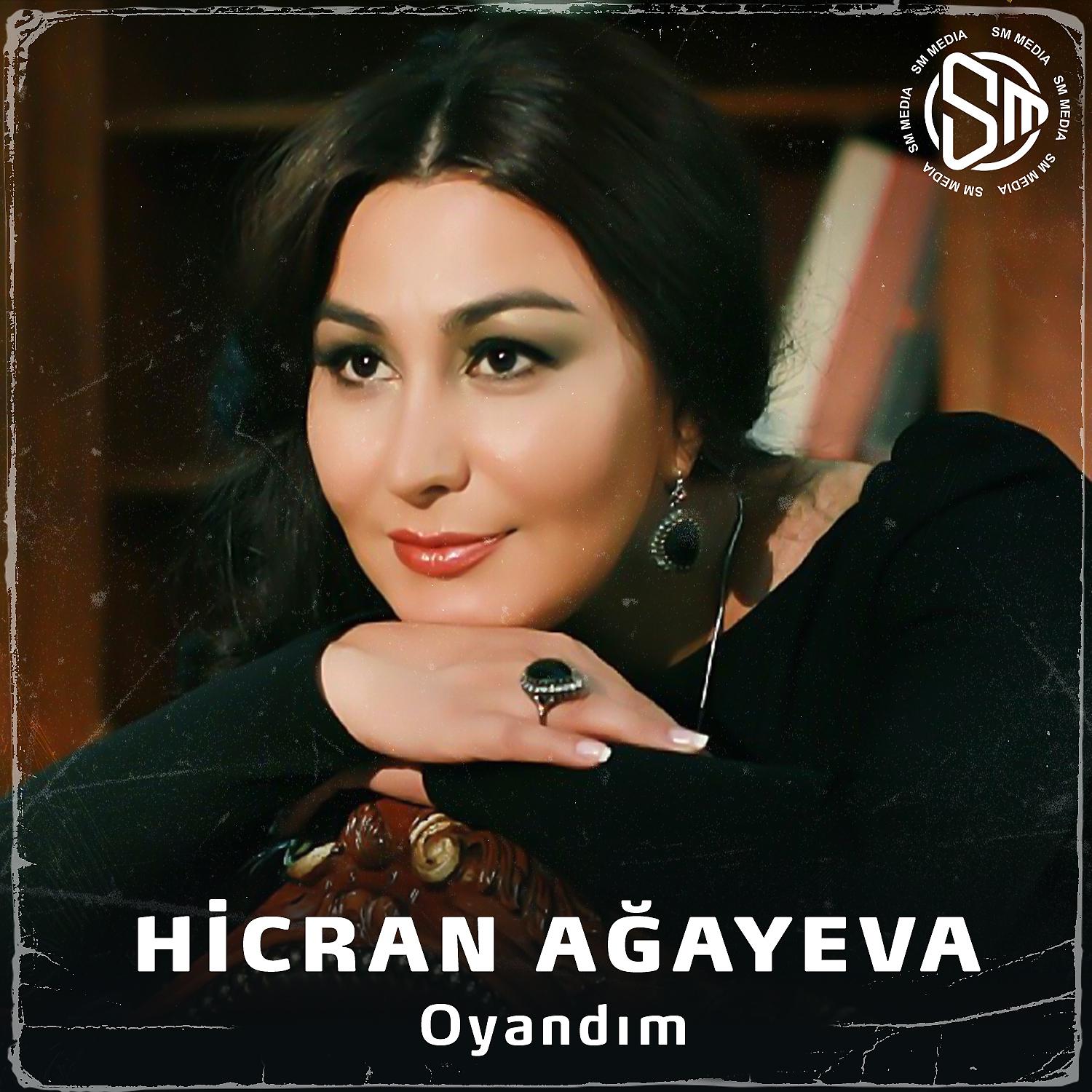 Постер альбома Oyandım