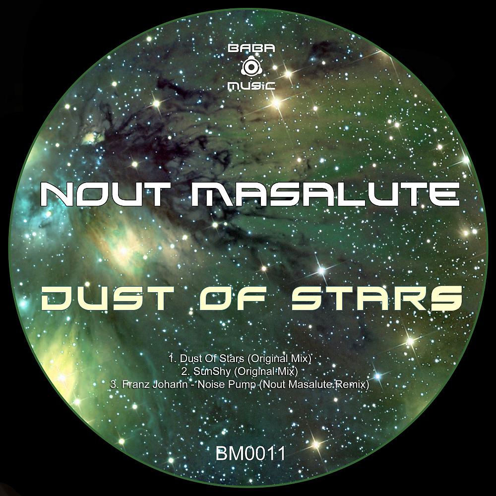 Постер альбома Dust Of Stars