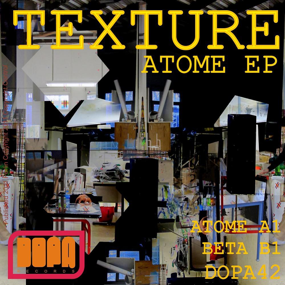 Постер альбома Atome EP