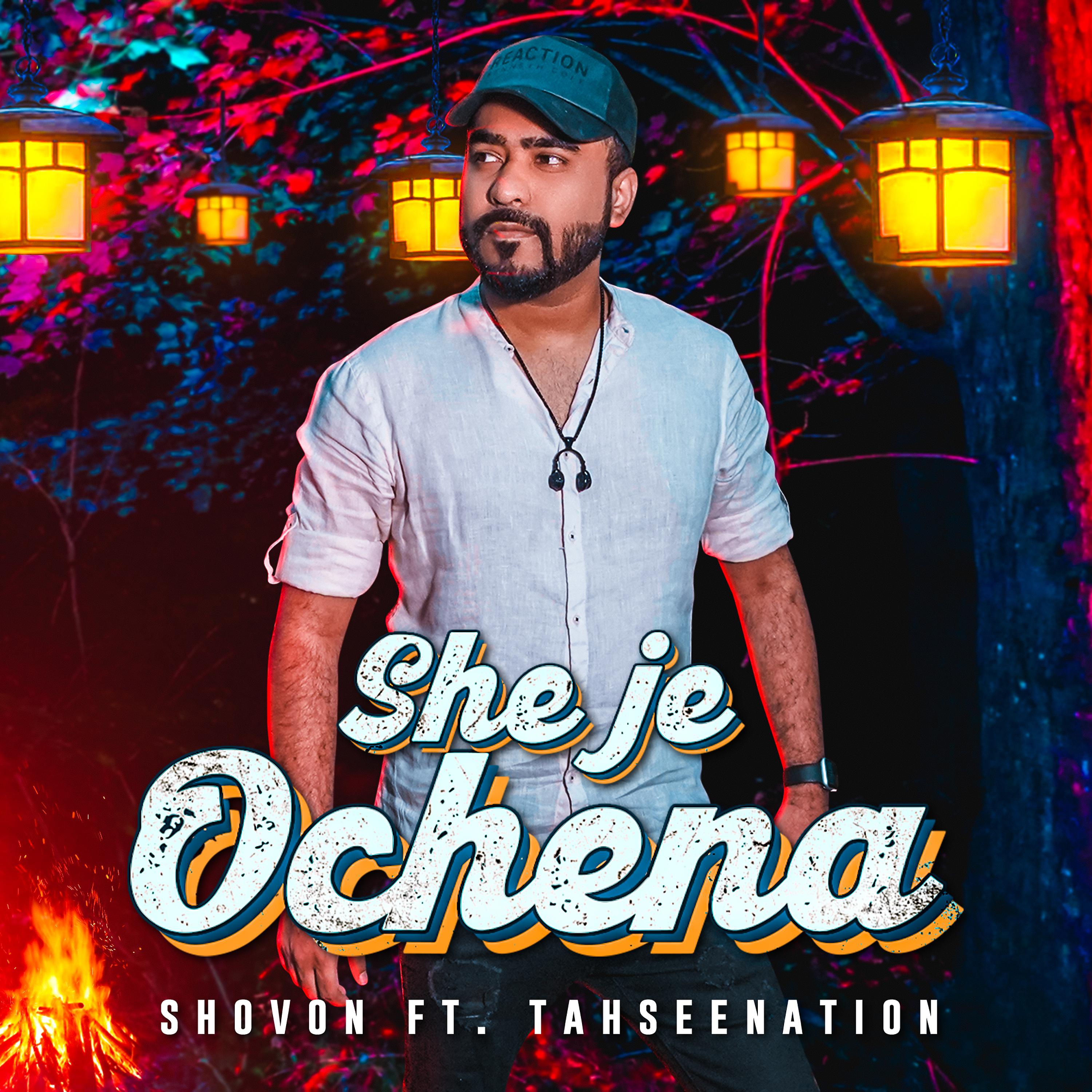 Постер альбома She Je Ochena