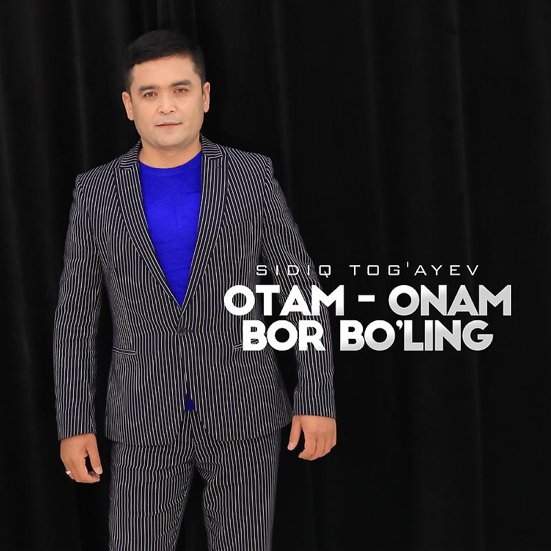 Постер альбома Otam-onam bor bo'ling