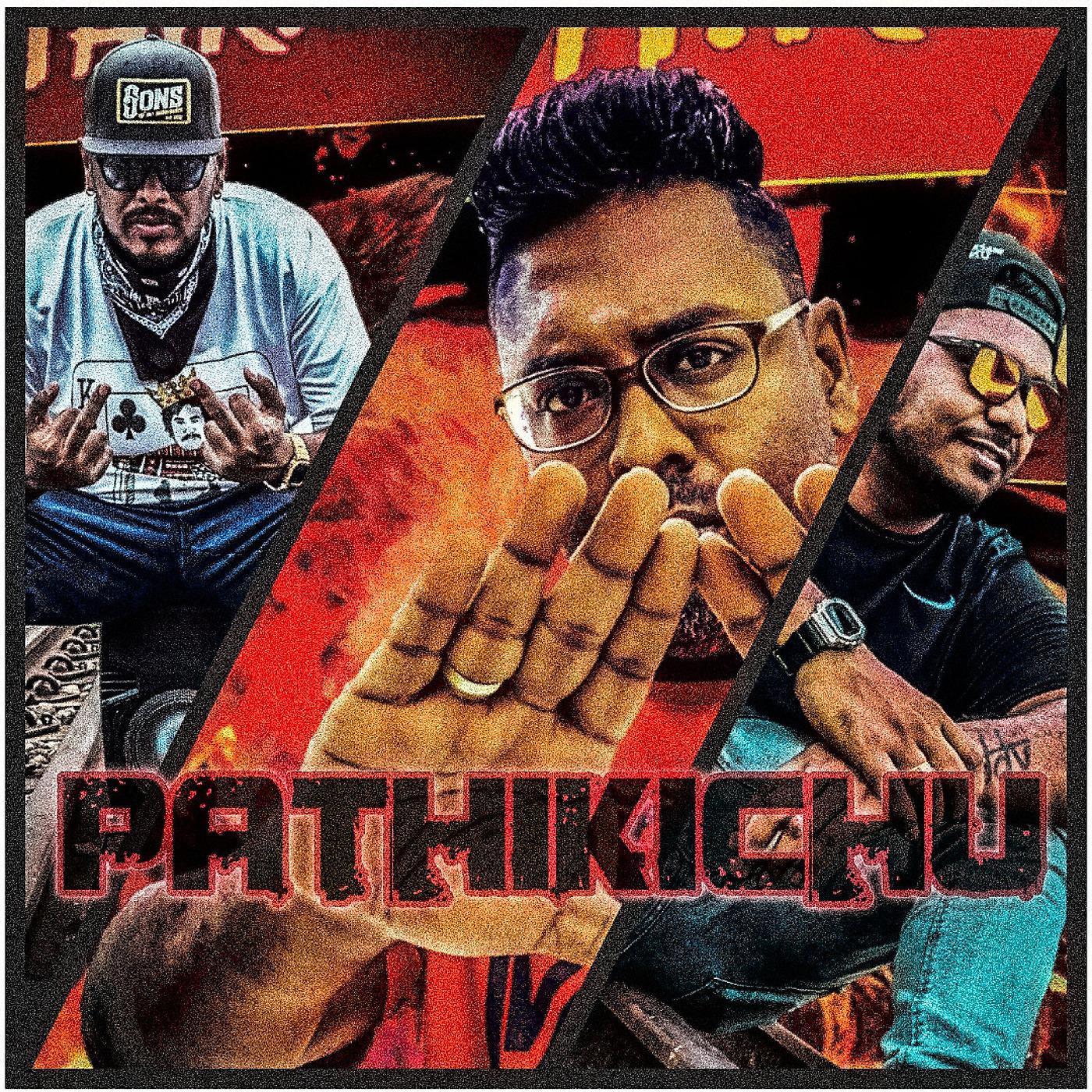 Постер альбома Pathikichu