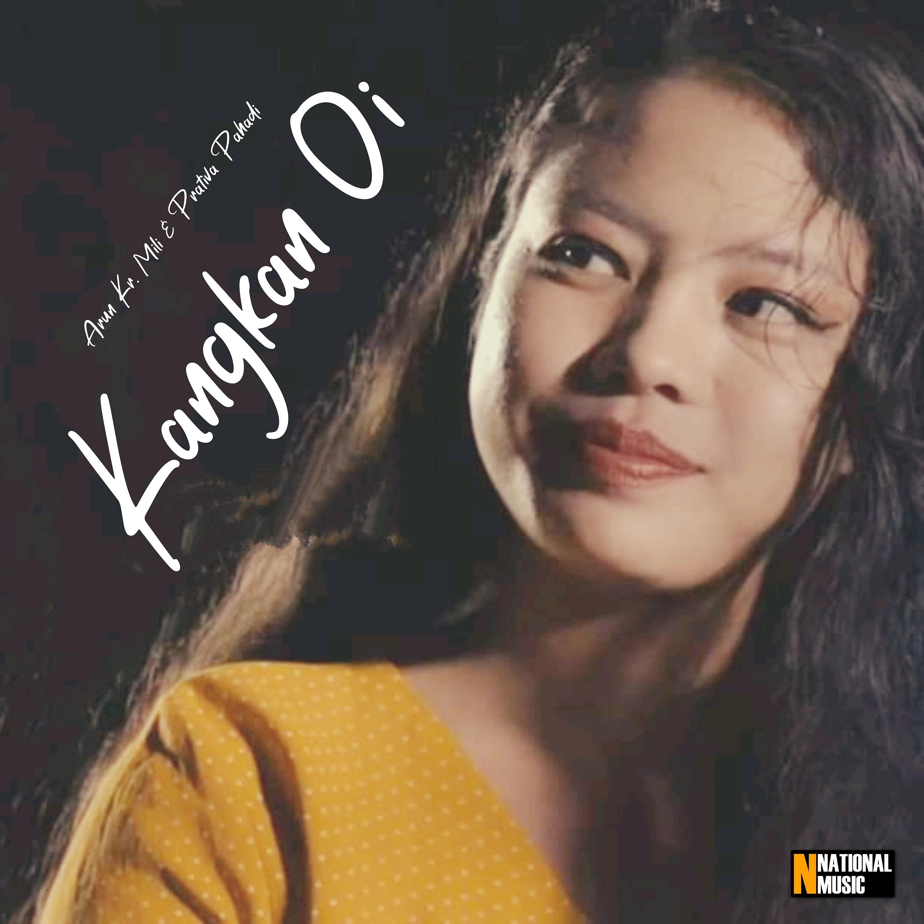 Постер альбома Kangkan Oi - Single