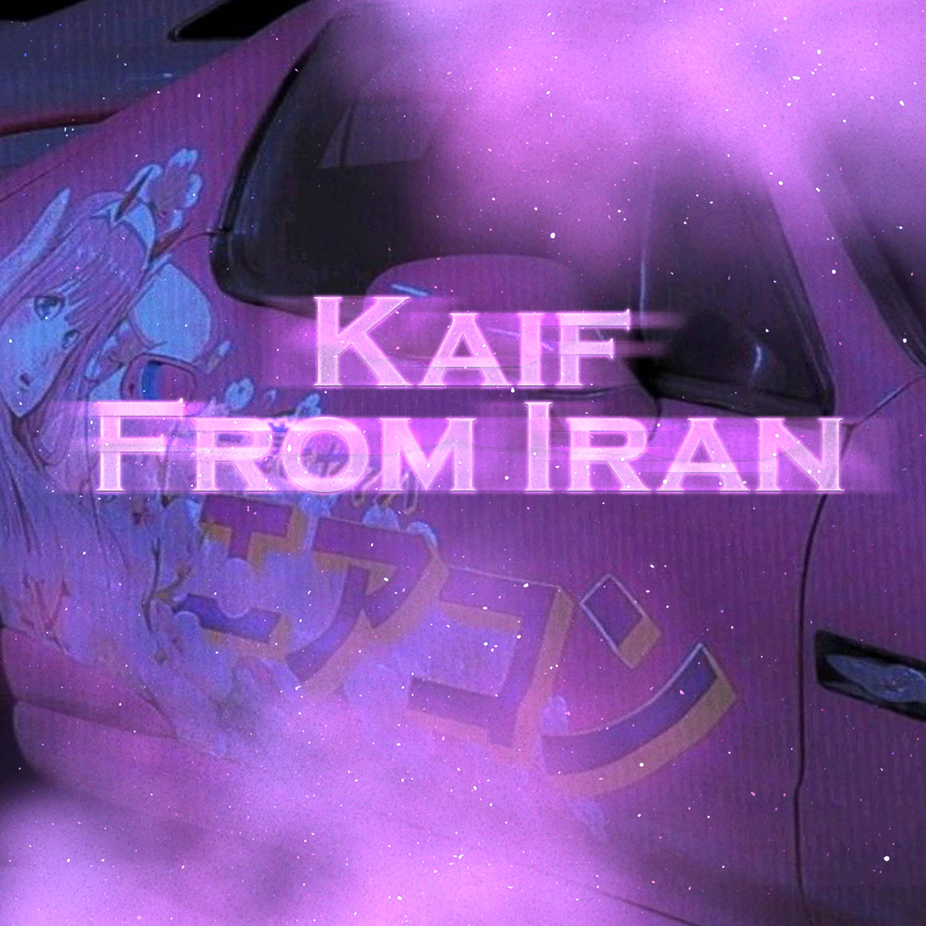 Постер альбома Kaif from Iran