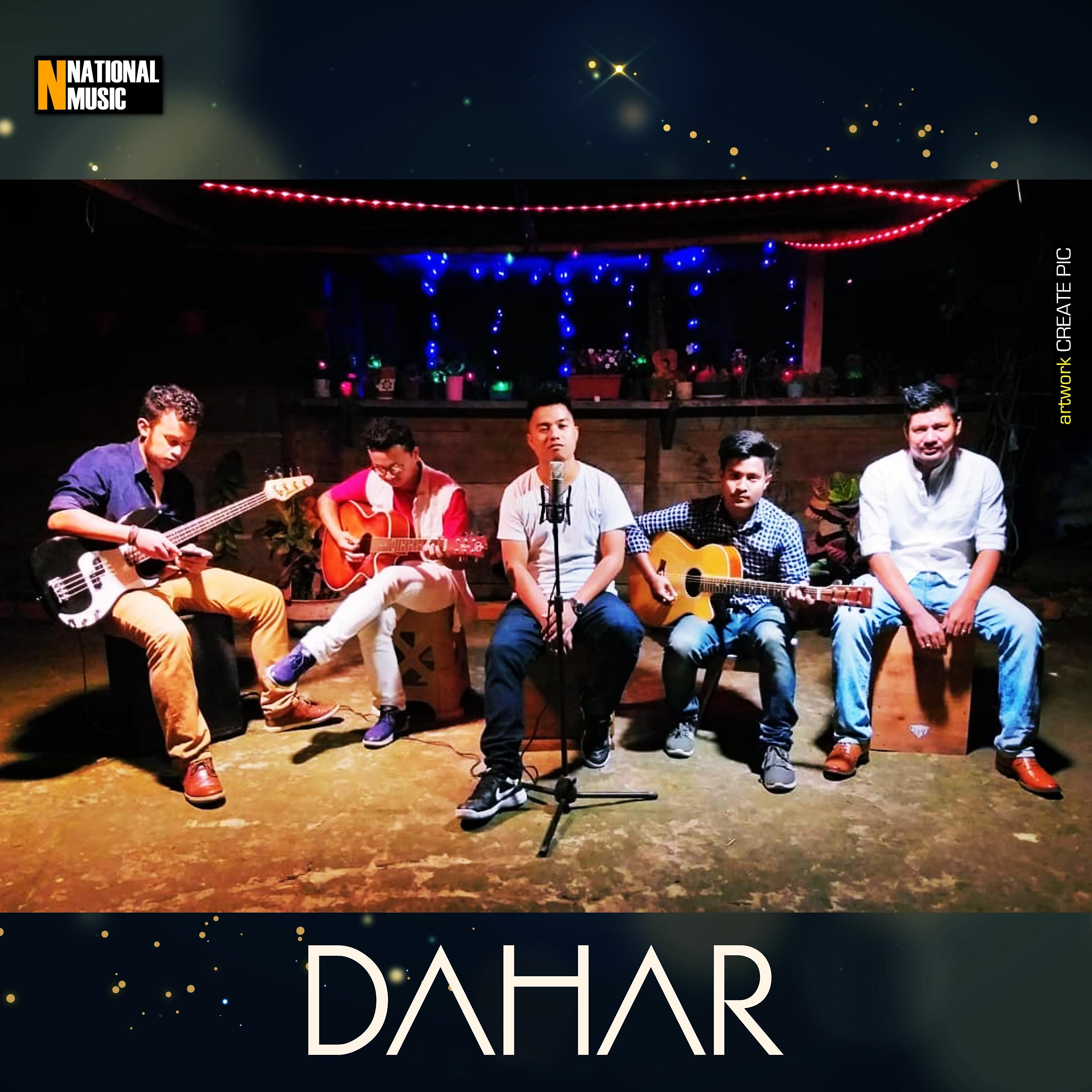 Постер альбома Dahar