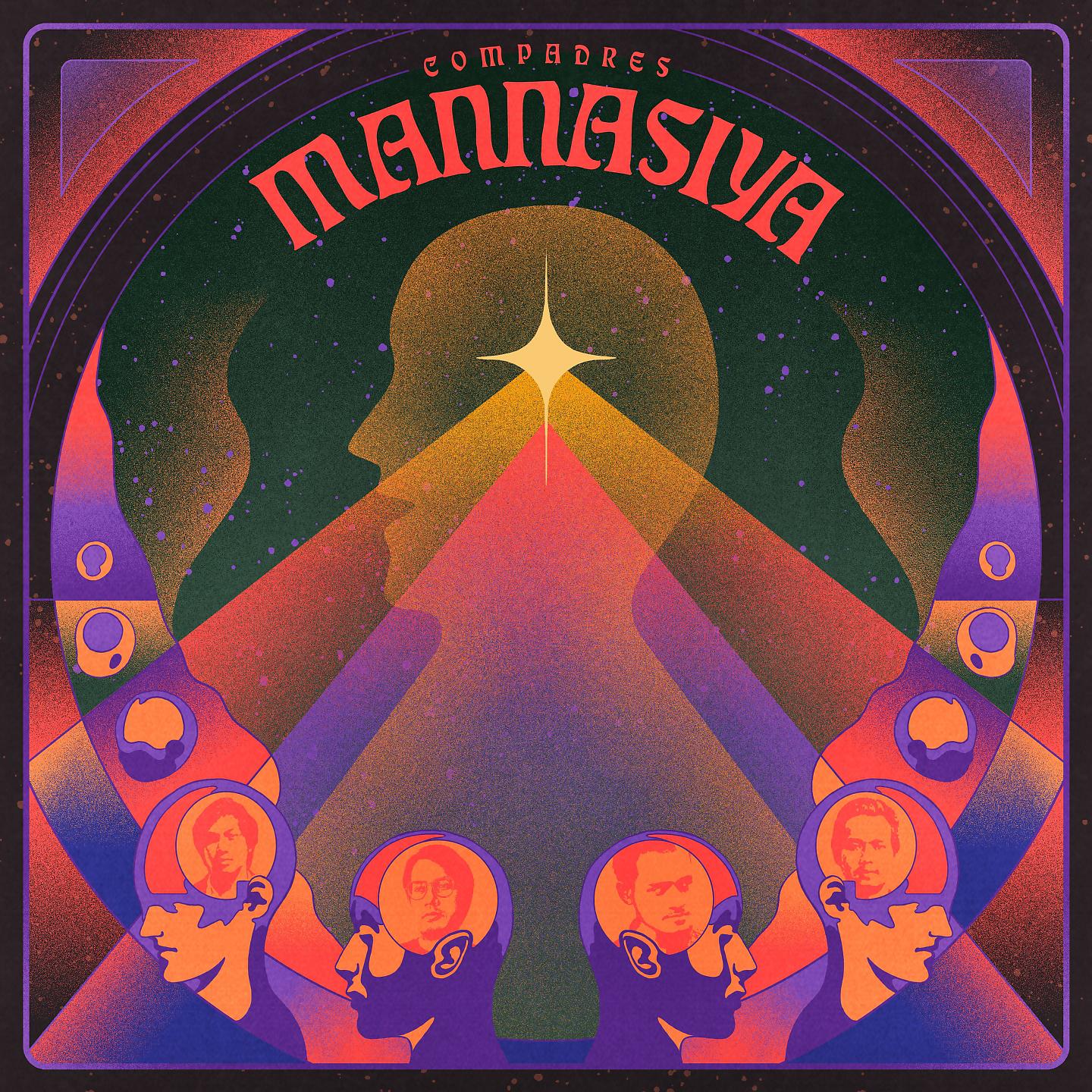 Постер альбома Mannasiya
