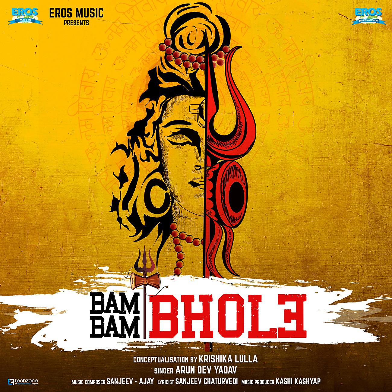 Постер альбома Bam Bam Bhole (From "Bam Bam Bhole") - Single