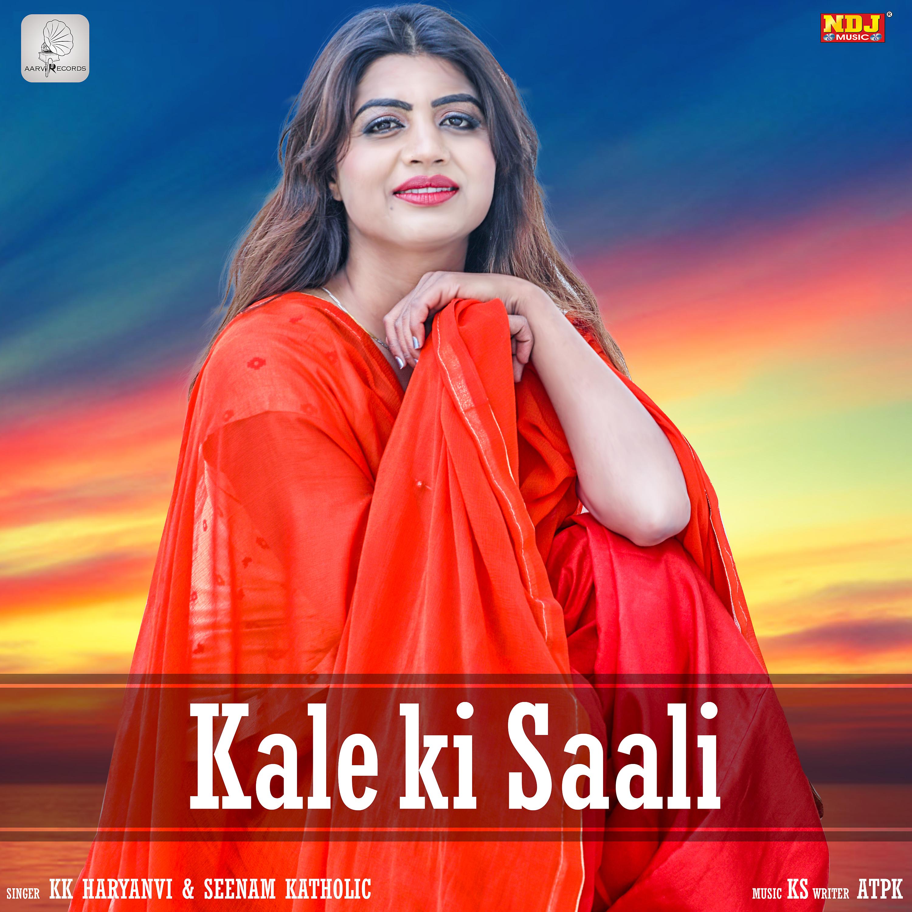 Постер альбома Kale Ki Saali - Single