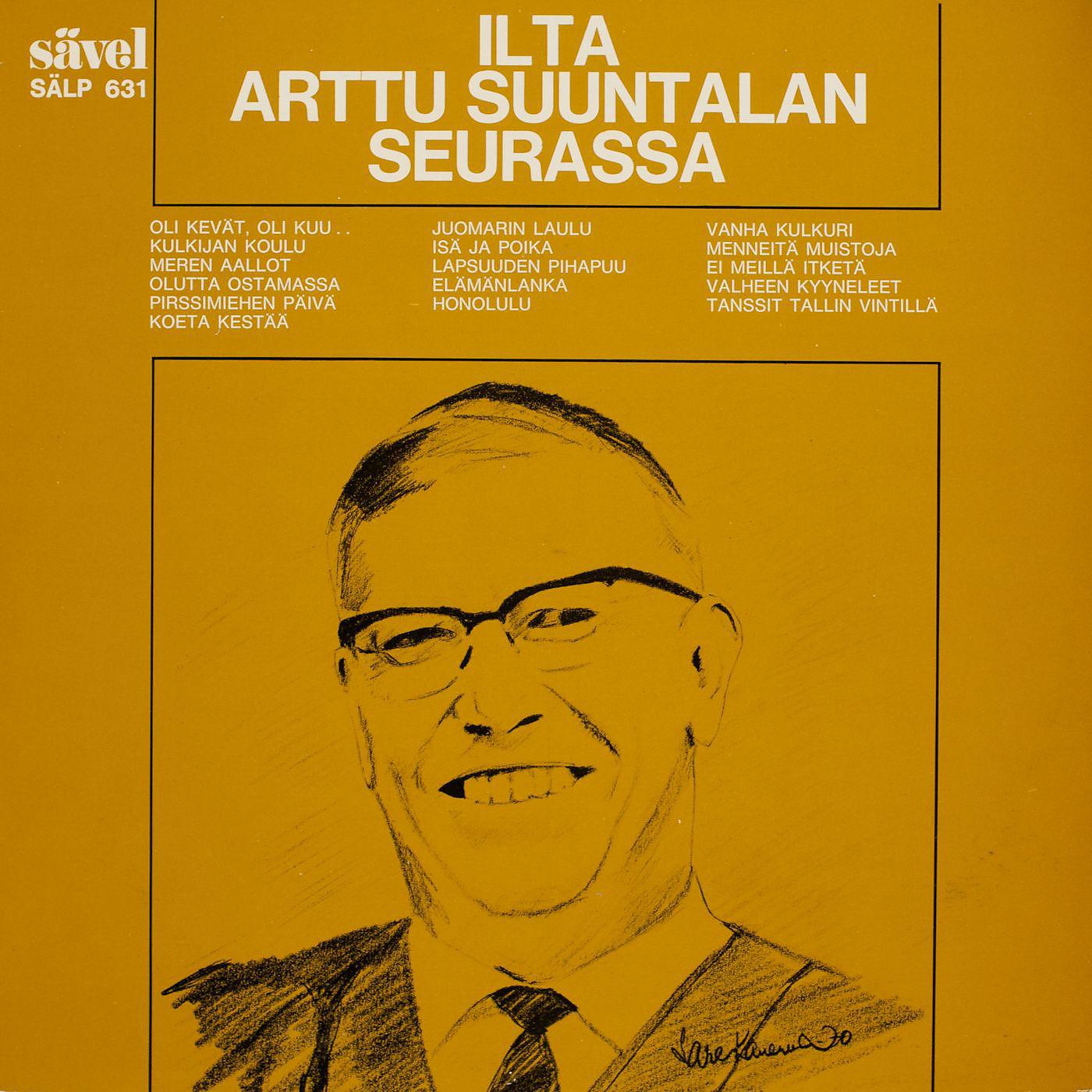 Постер альбома Ilta Arttu Suuntalan seurassa