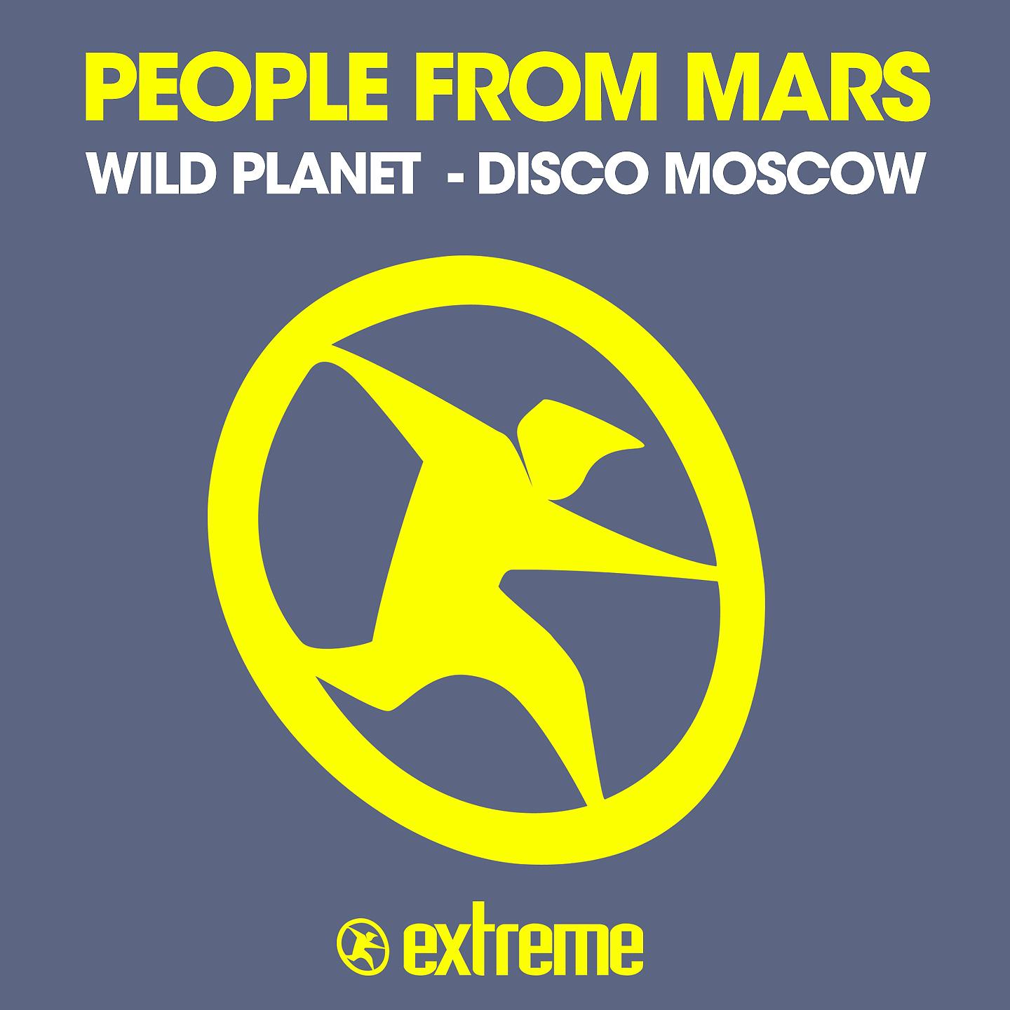 Постер альбома Wild Planet / Disco Moscow