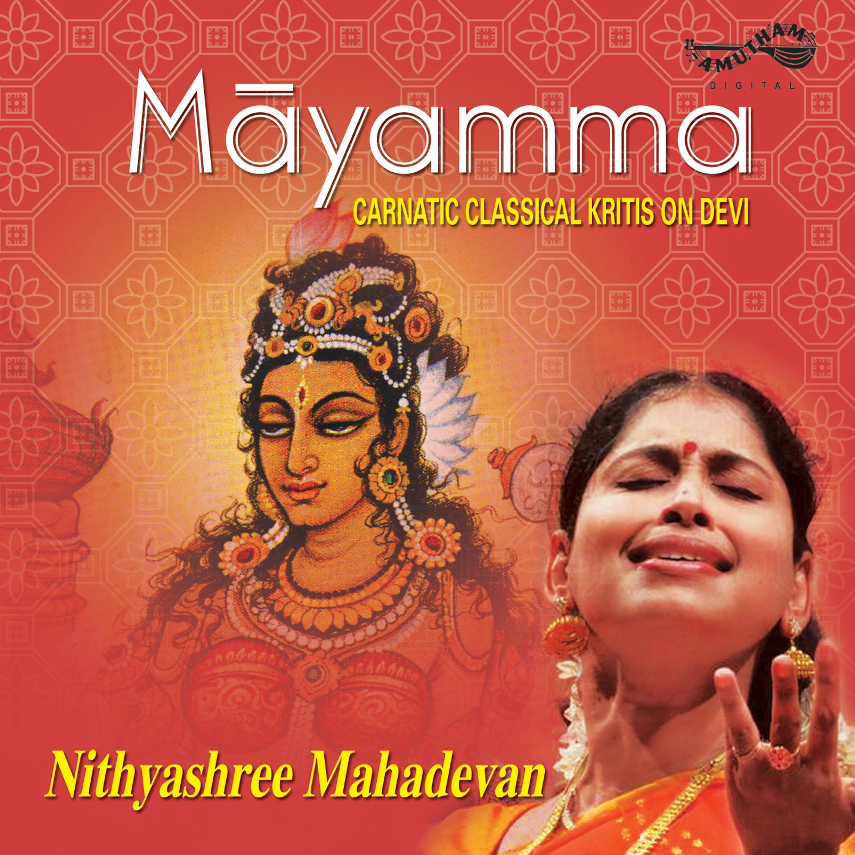 Постер альбома Mayamma