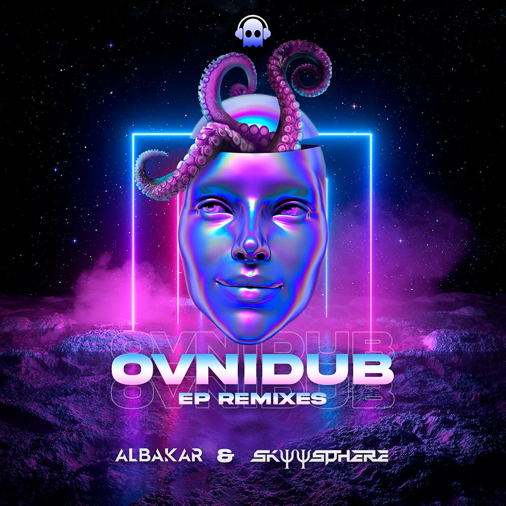 Постер альбома EP Remixes OvniDub