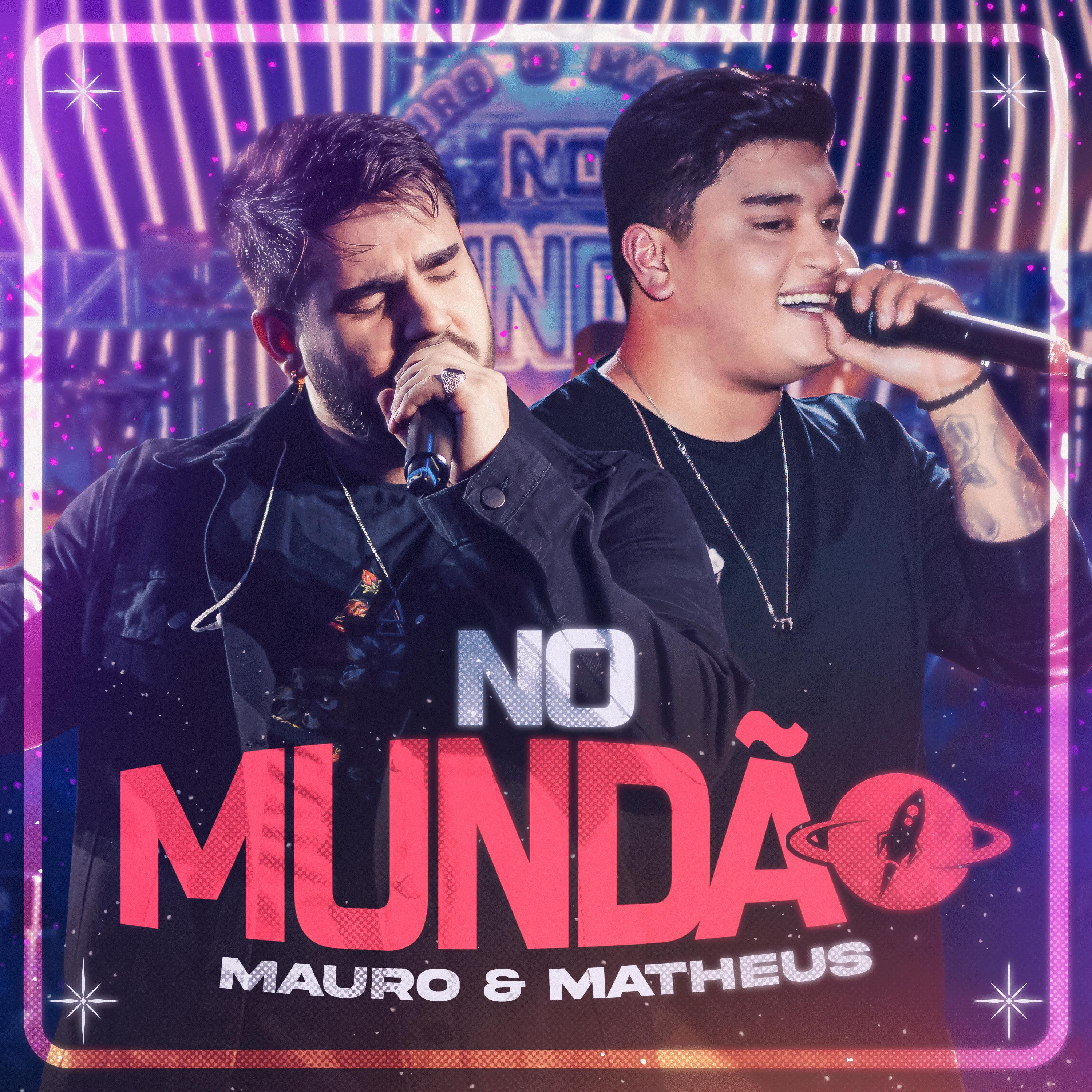 Постер альбома No Mundão