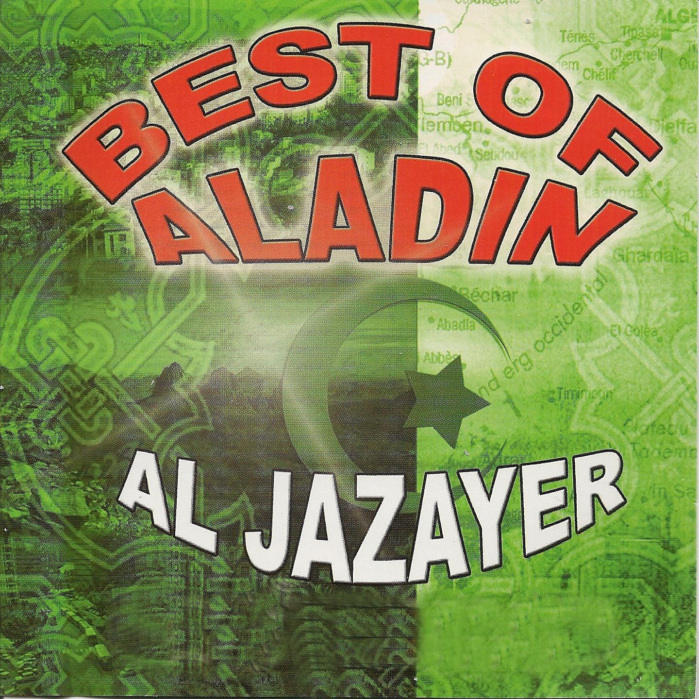 Постер альбома Best of Aladin Al Jazayer
