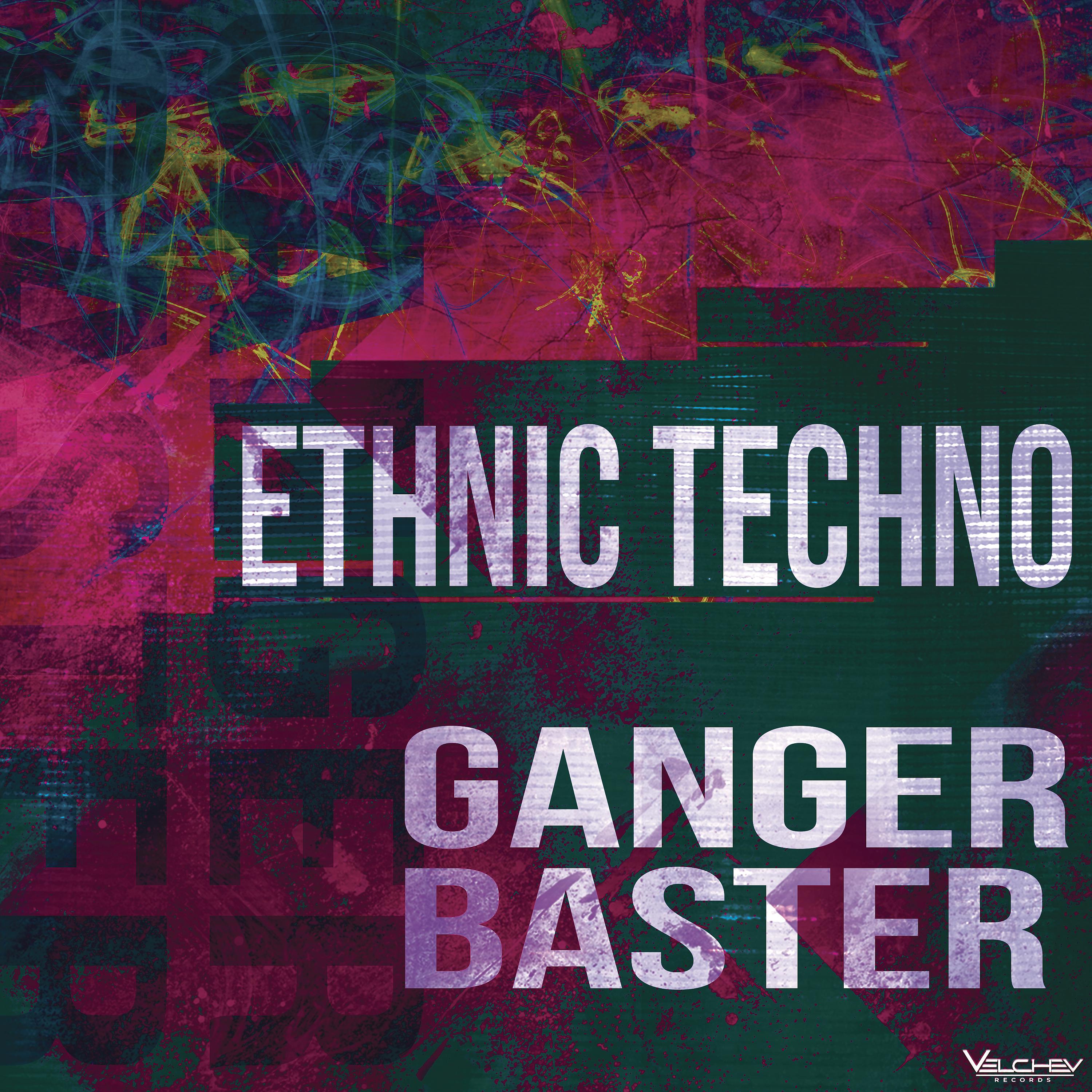 Постер альбома Ethnic Techno