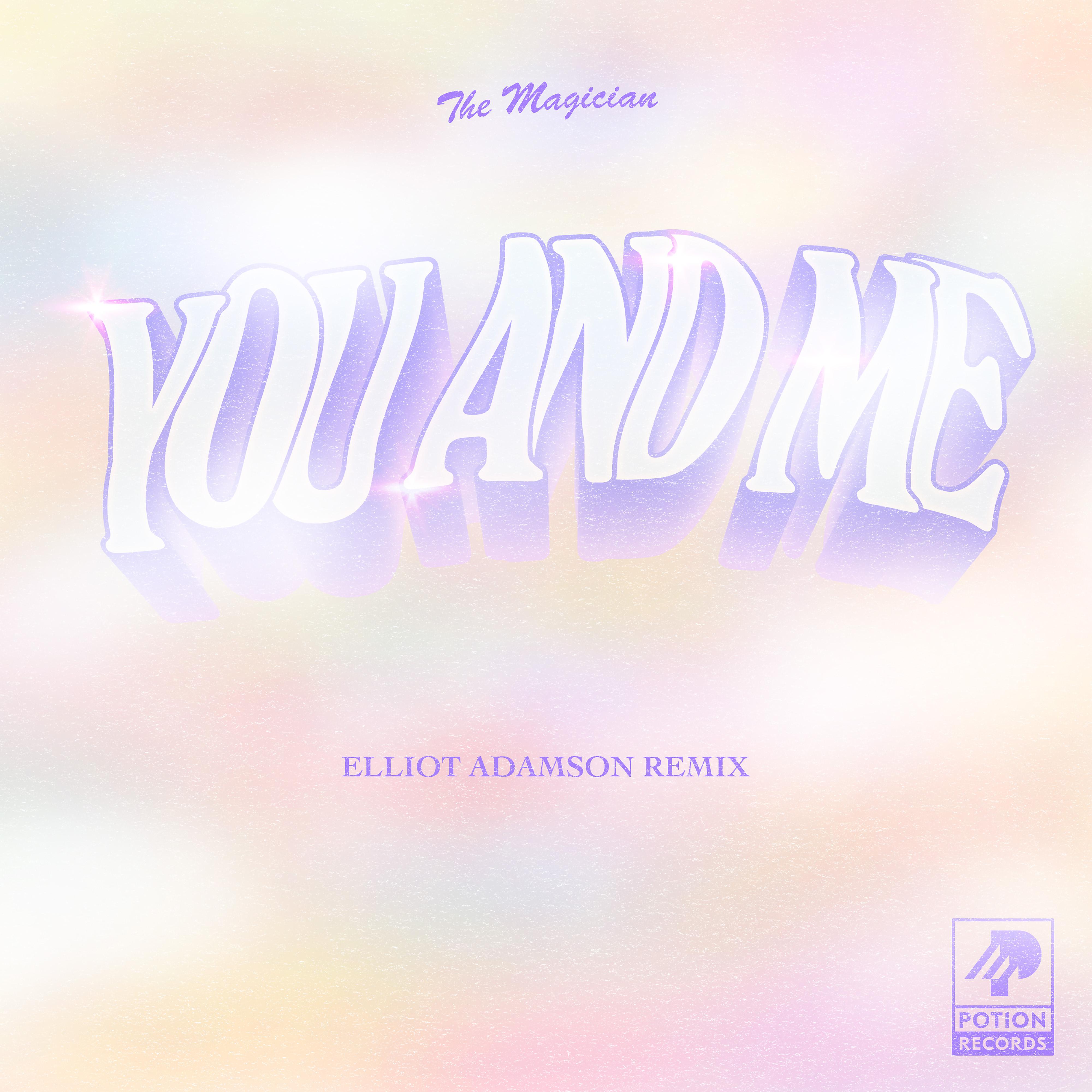 Постер альбома You and Me (Elliot Adamson Remix)
