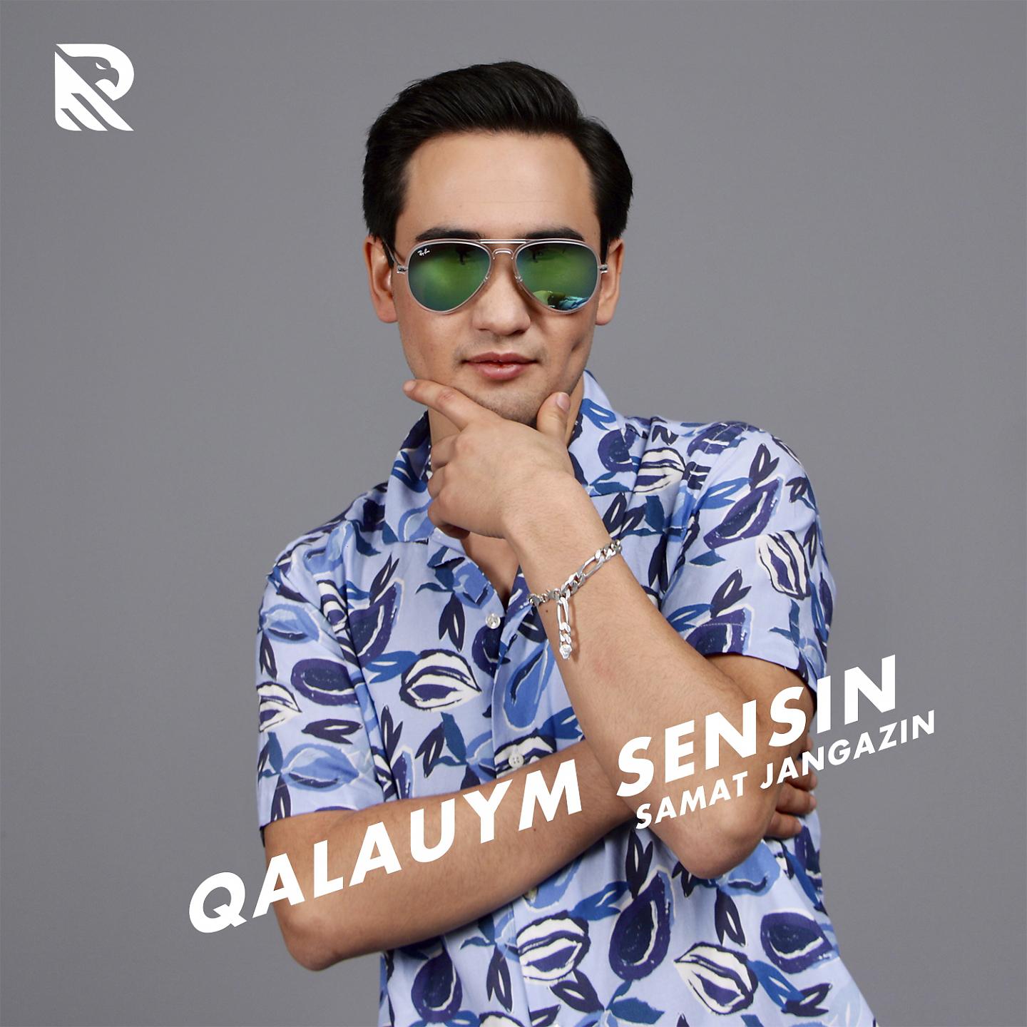 Постер альбома Qalauym Sensin