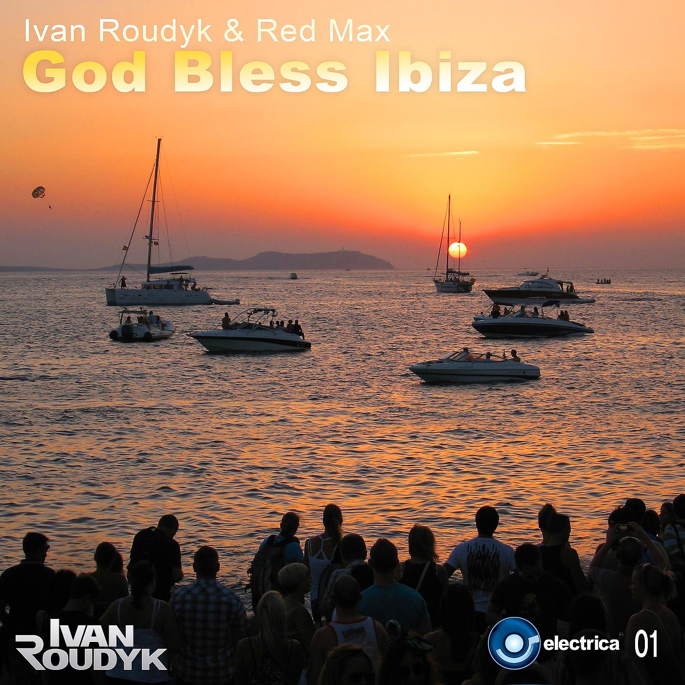 Постер альбома God Bless Ibiza
