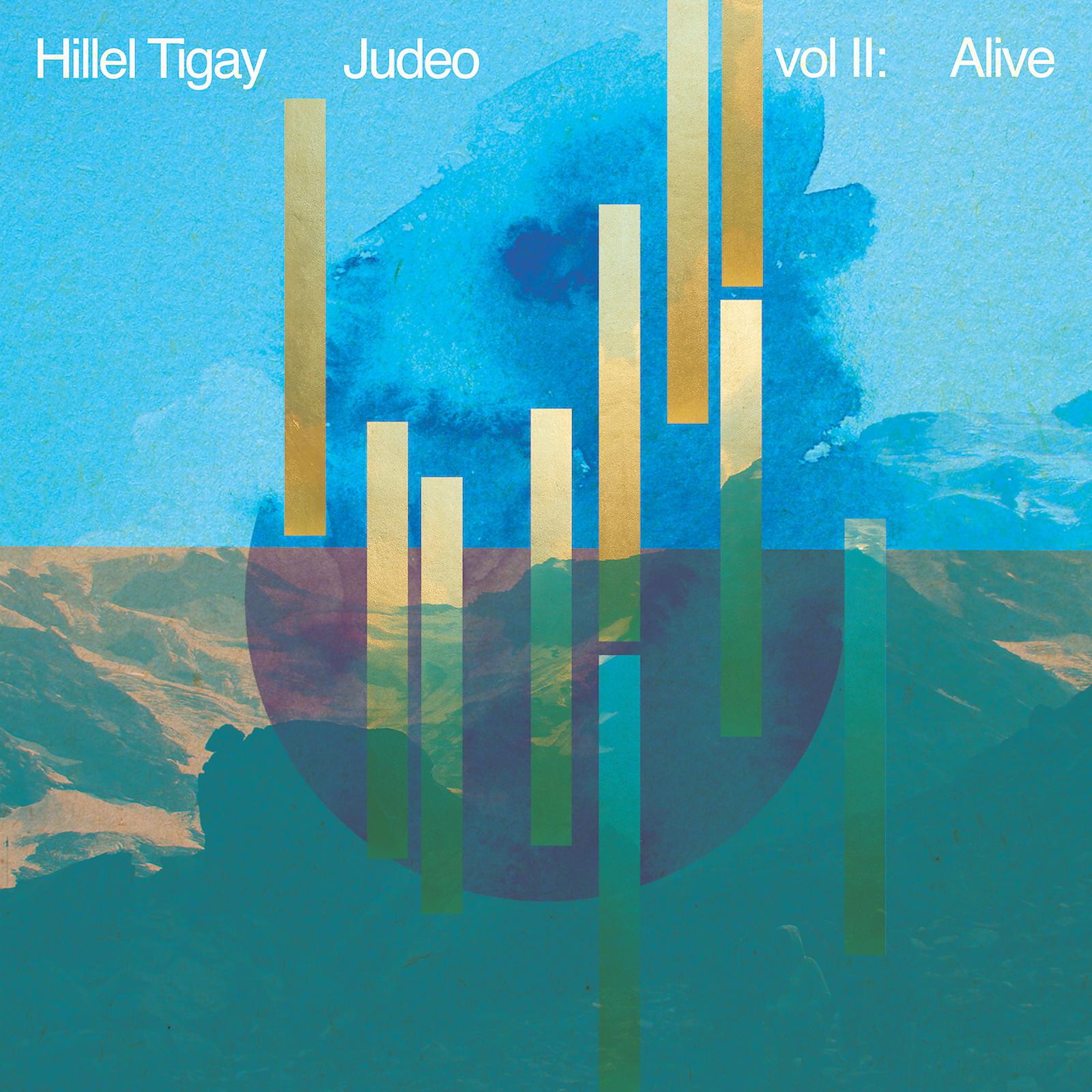 Постер альбома Judeo Vol. II: Alive