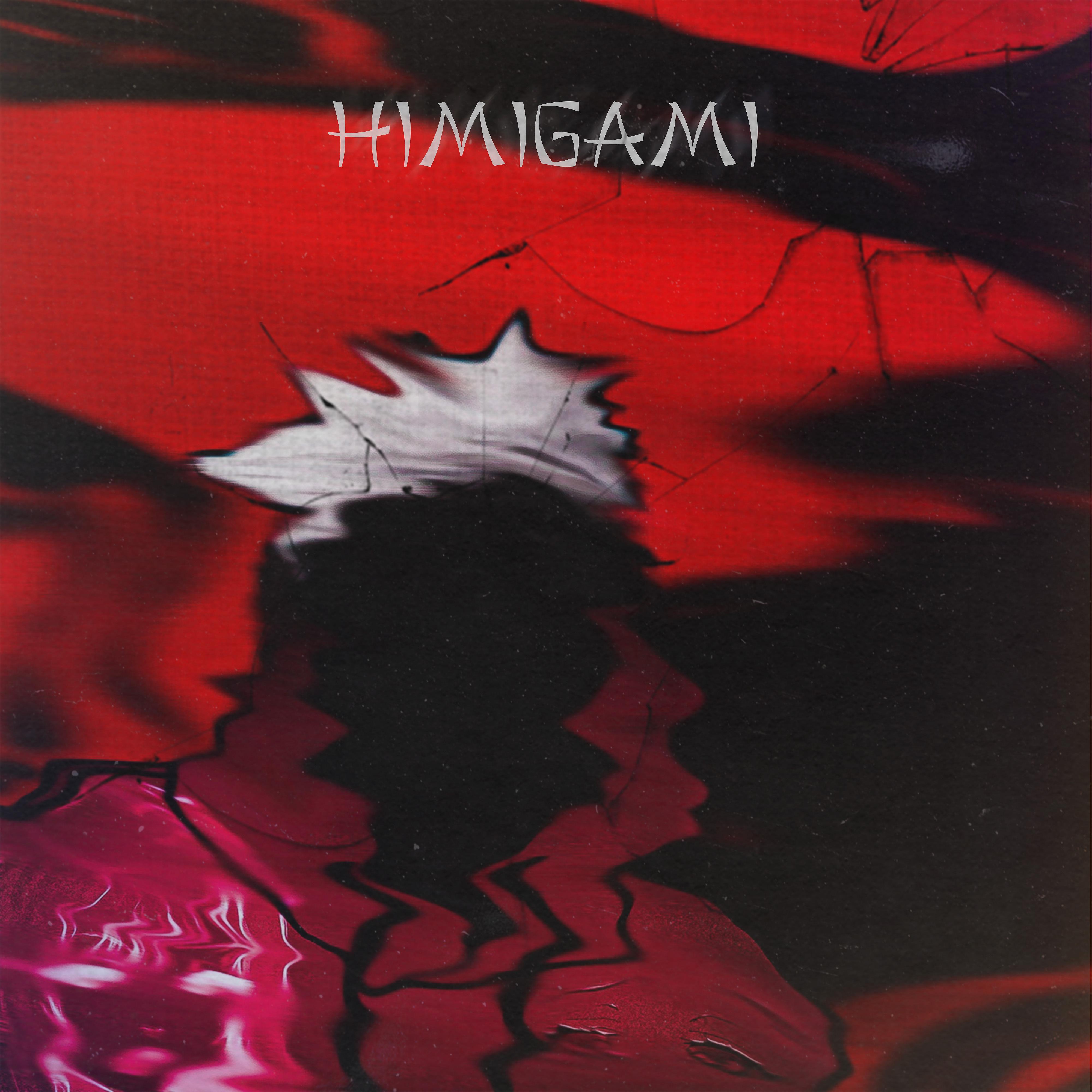 Постер альбома Himigami