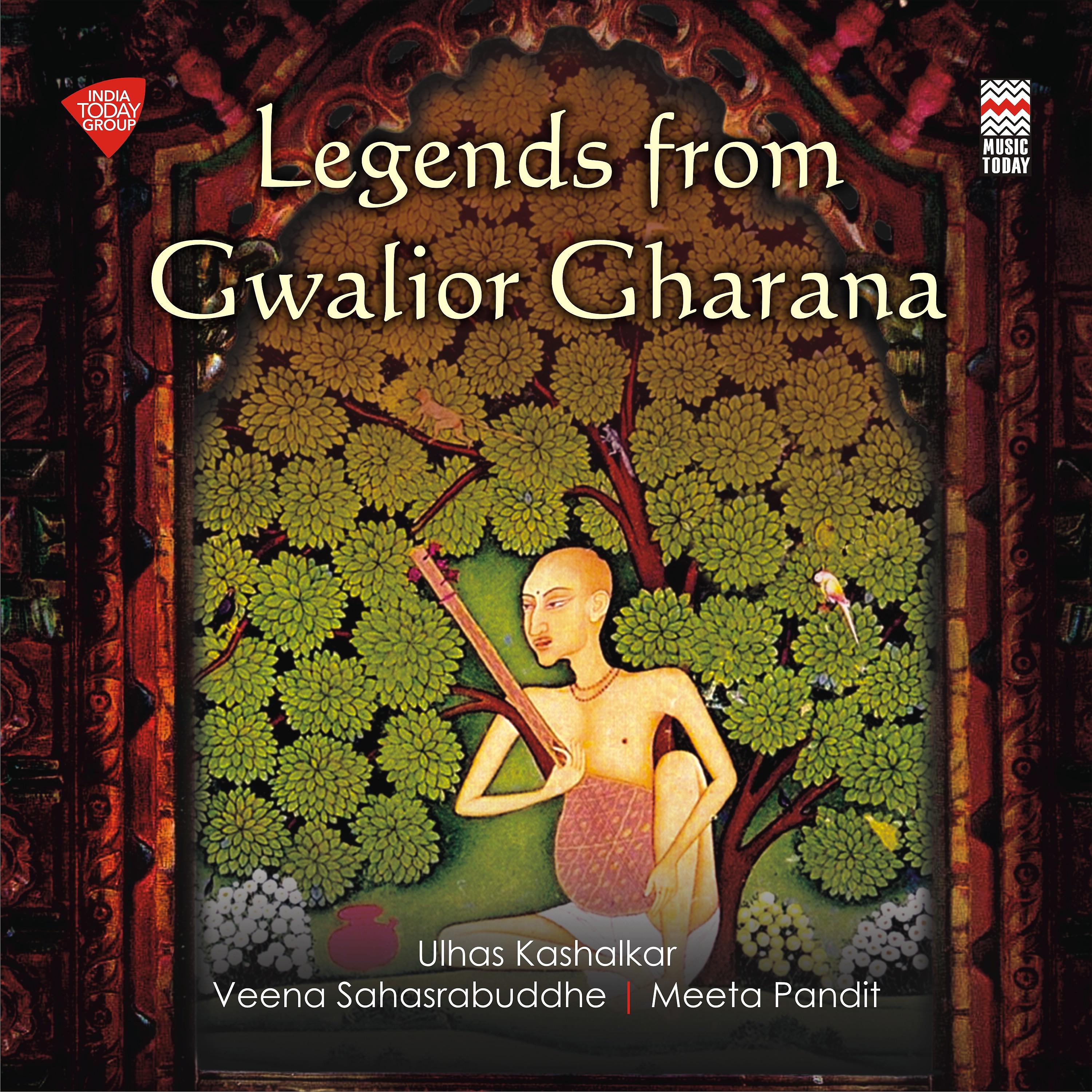 Постер альбома Legends from Gwalior Gharana