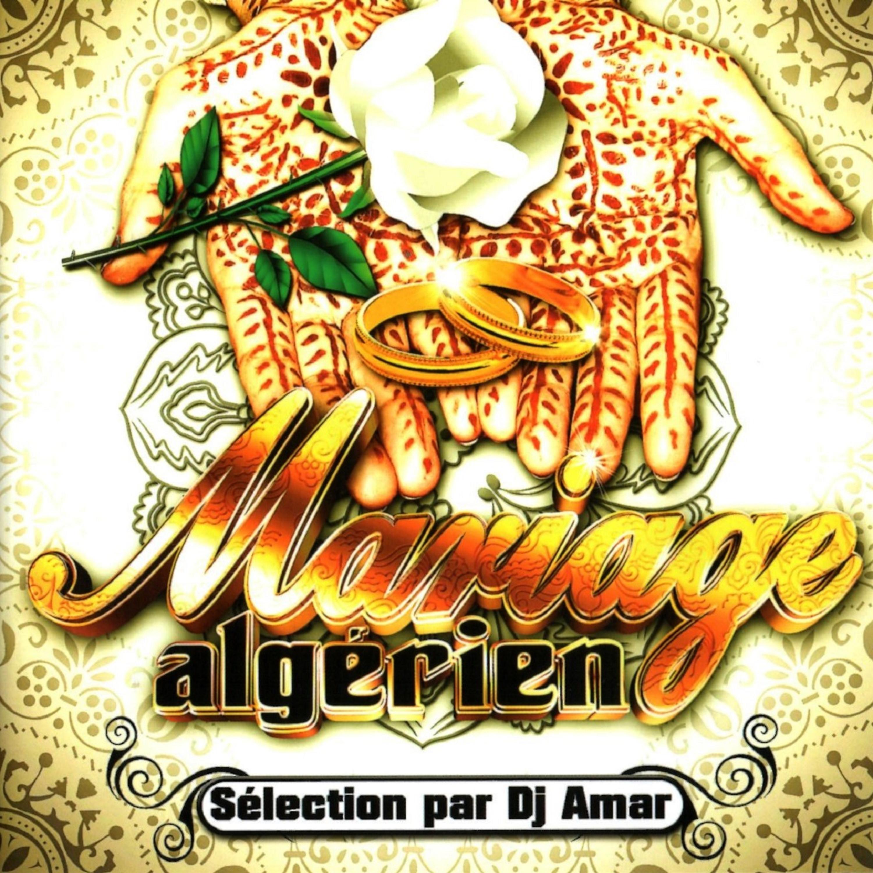 Постер альбома Mariage algérien