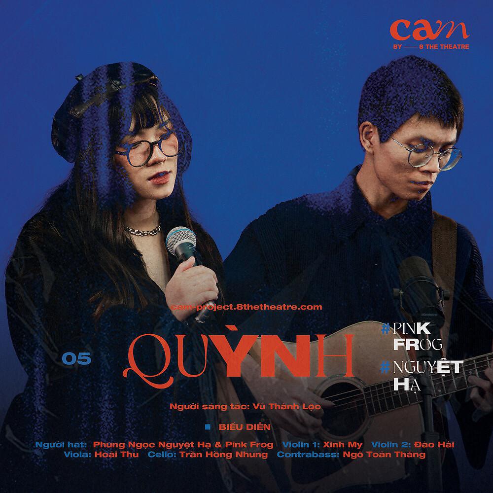 Постер альбома Quỳnh