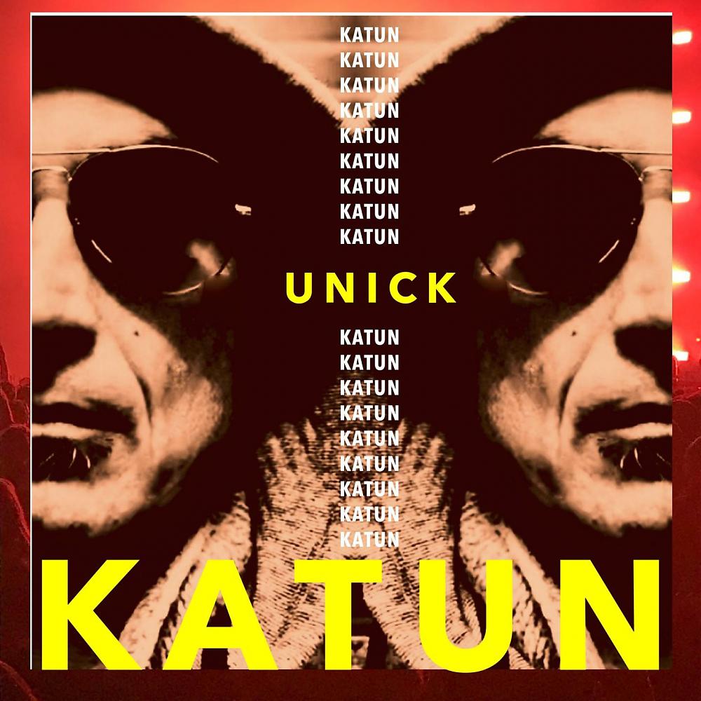 Постер альбома Katun