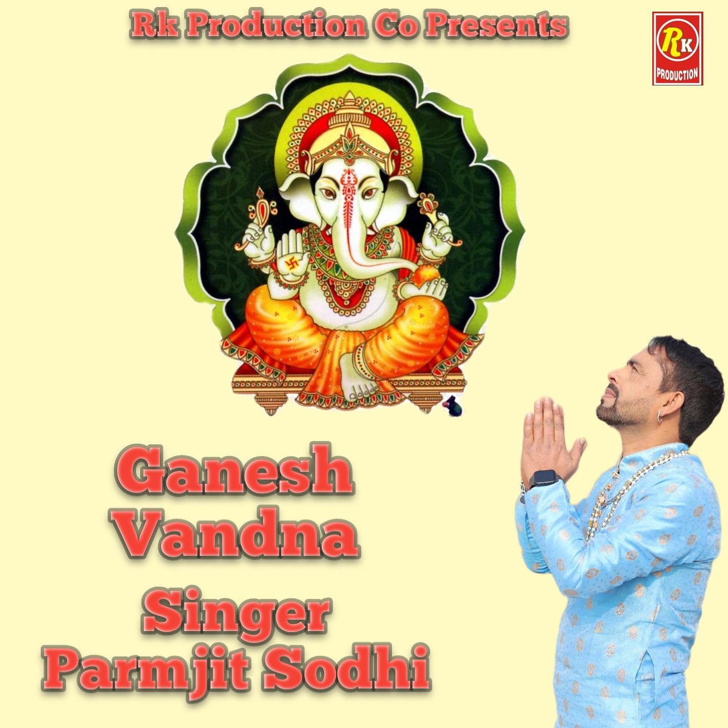 Постер альбома Ganesh Vandna