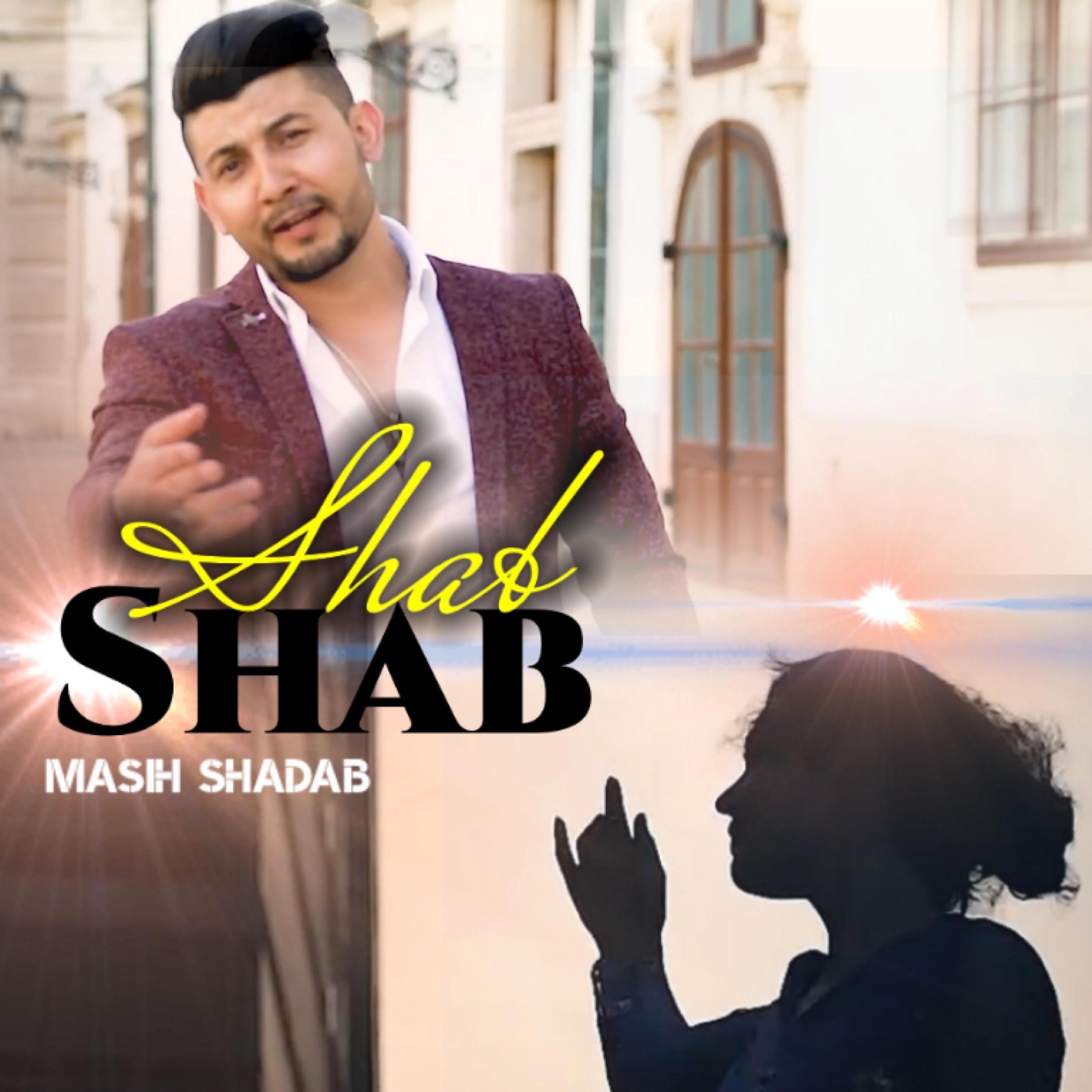 Постер альбома Shab Shab