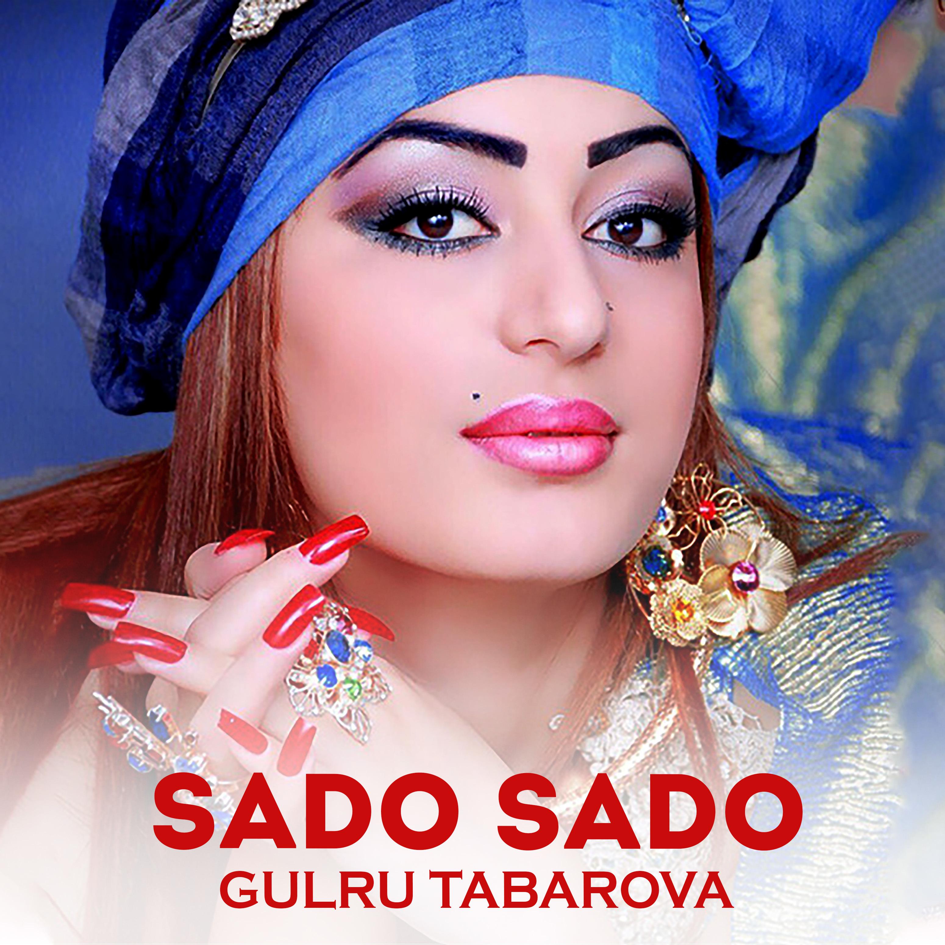 Постер альбома Sado Sado