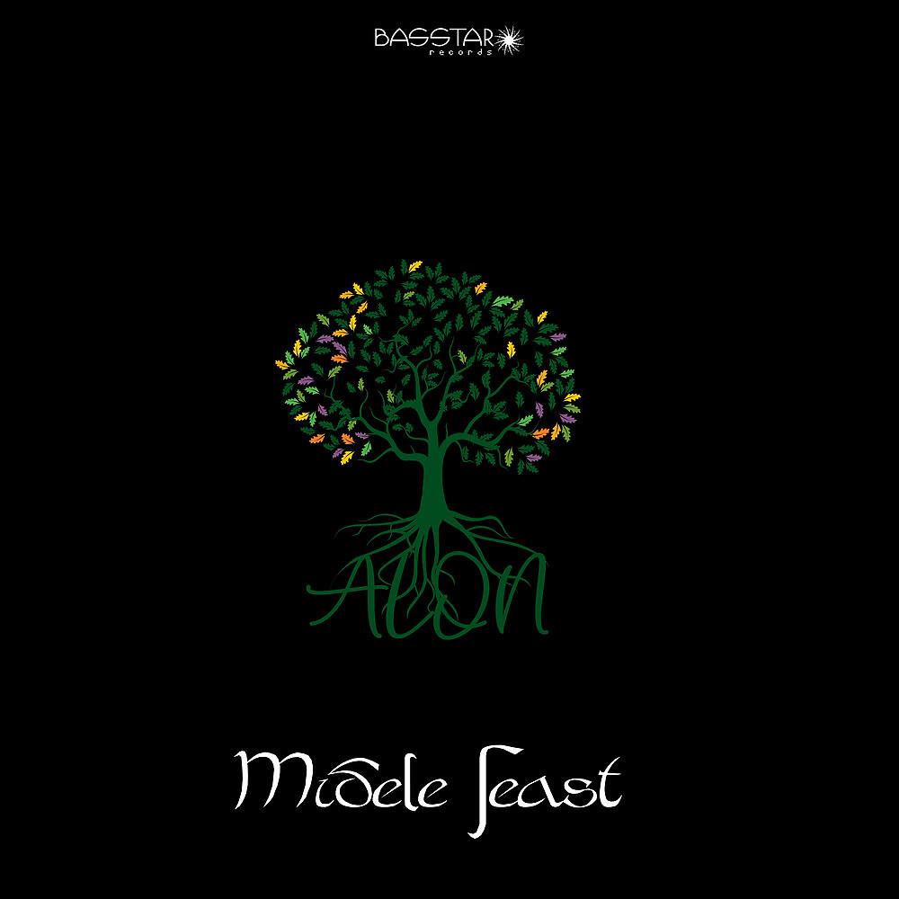 Постер альбома Midele Feast