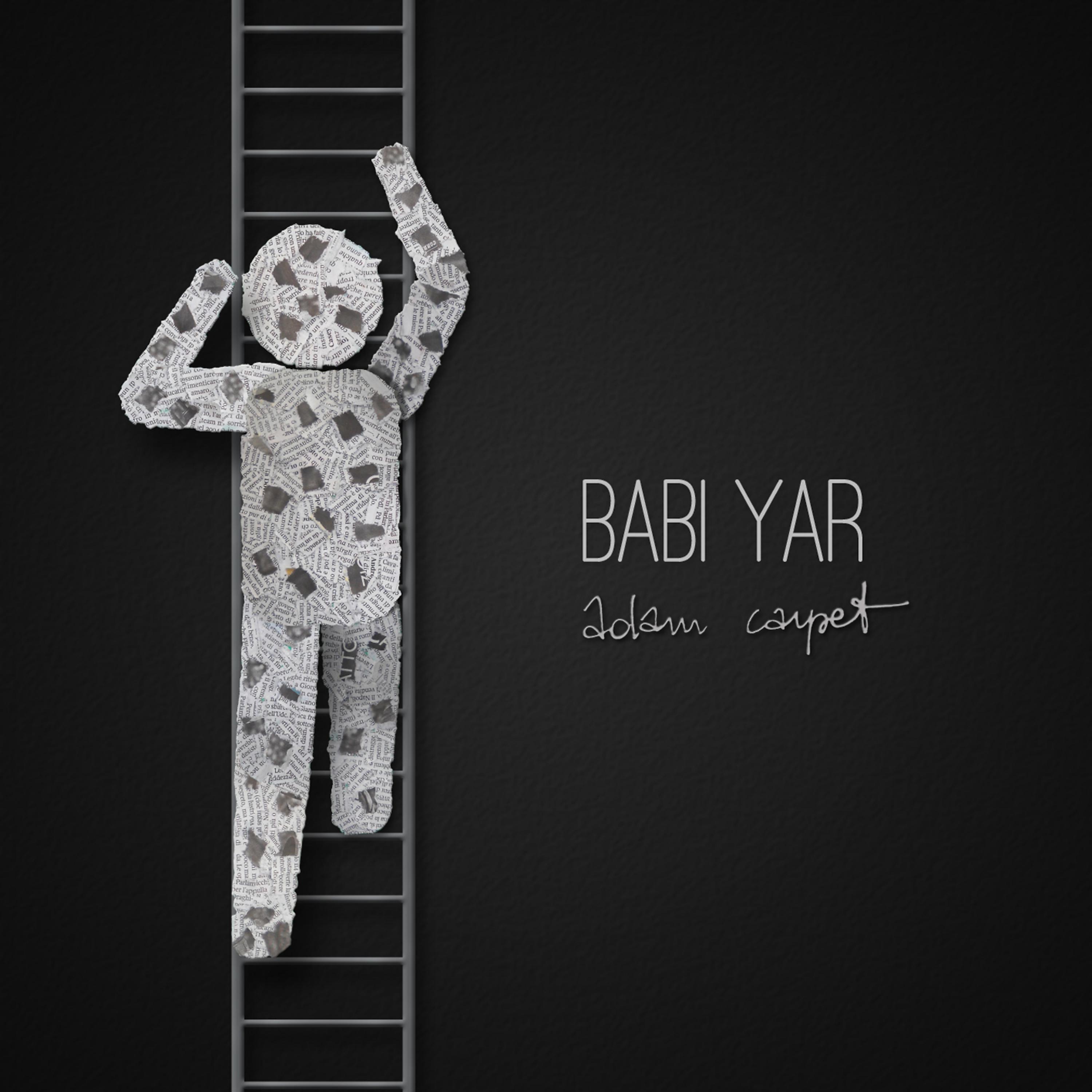 Постер альбома Babi Yar