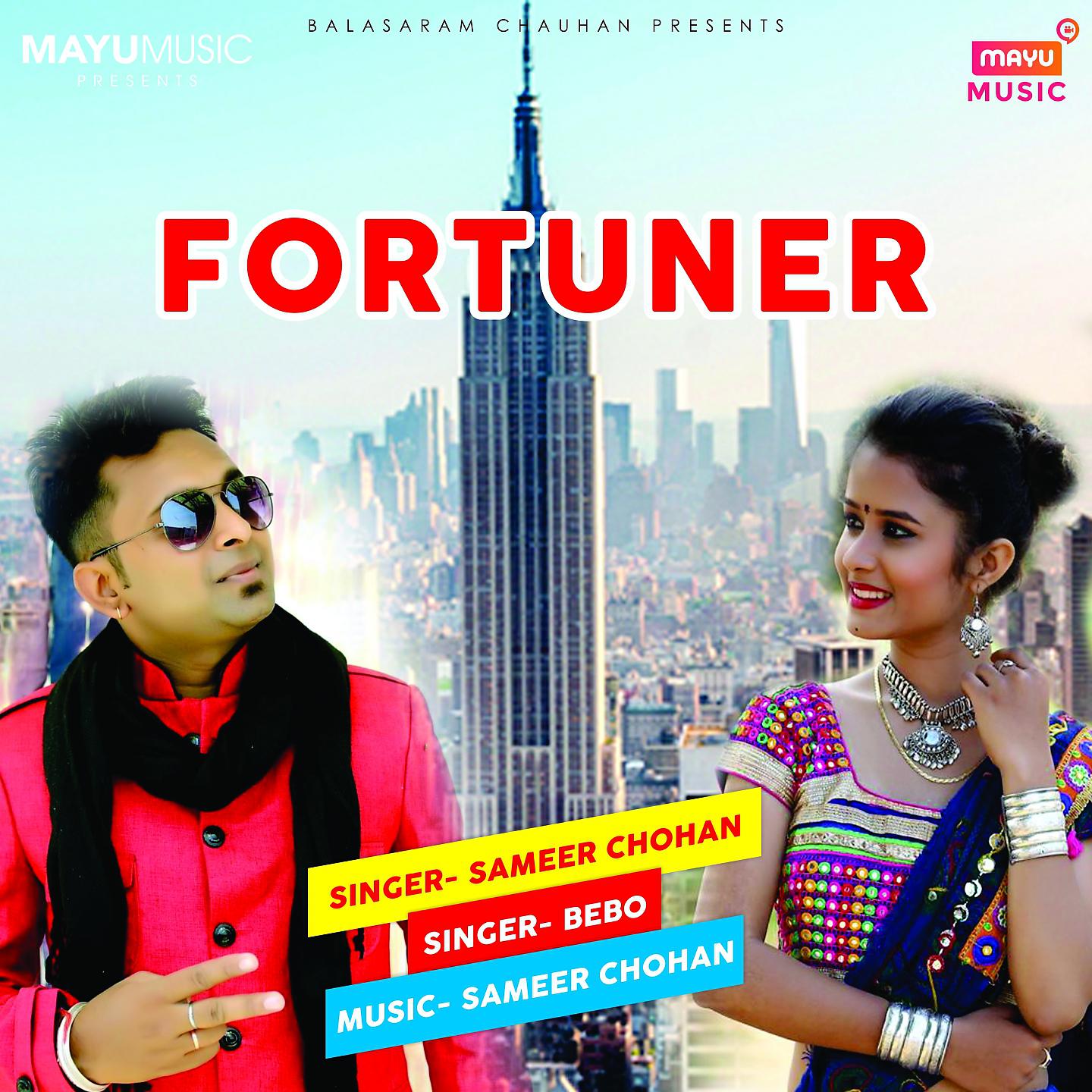 Постер альбома Fortuner