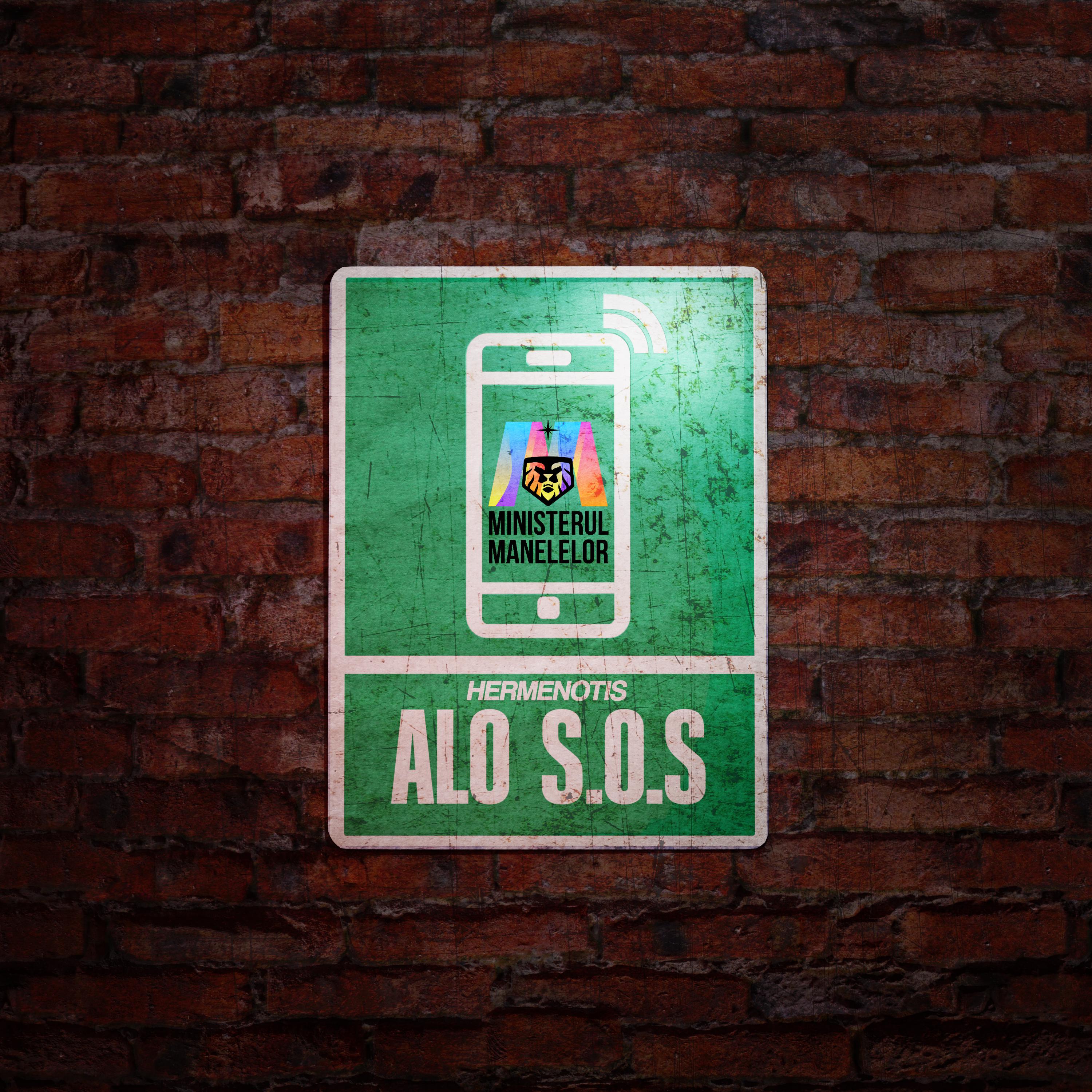 Постер альбома ALO S.O.S
